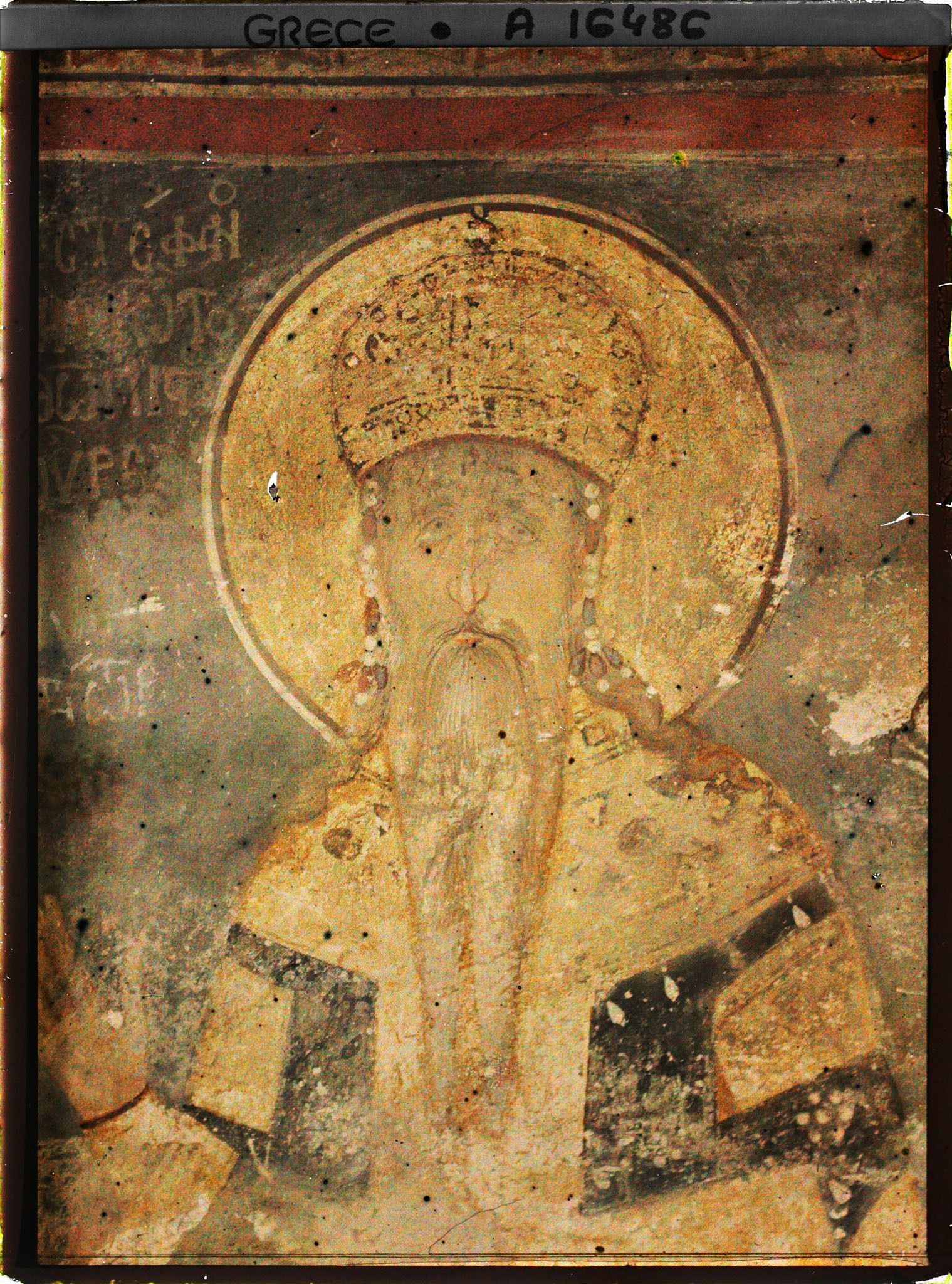 Image représentant Turquie, Hilendar, Roi Miloutine Grosse tête