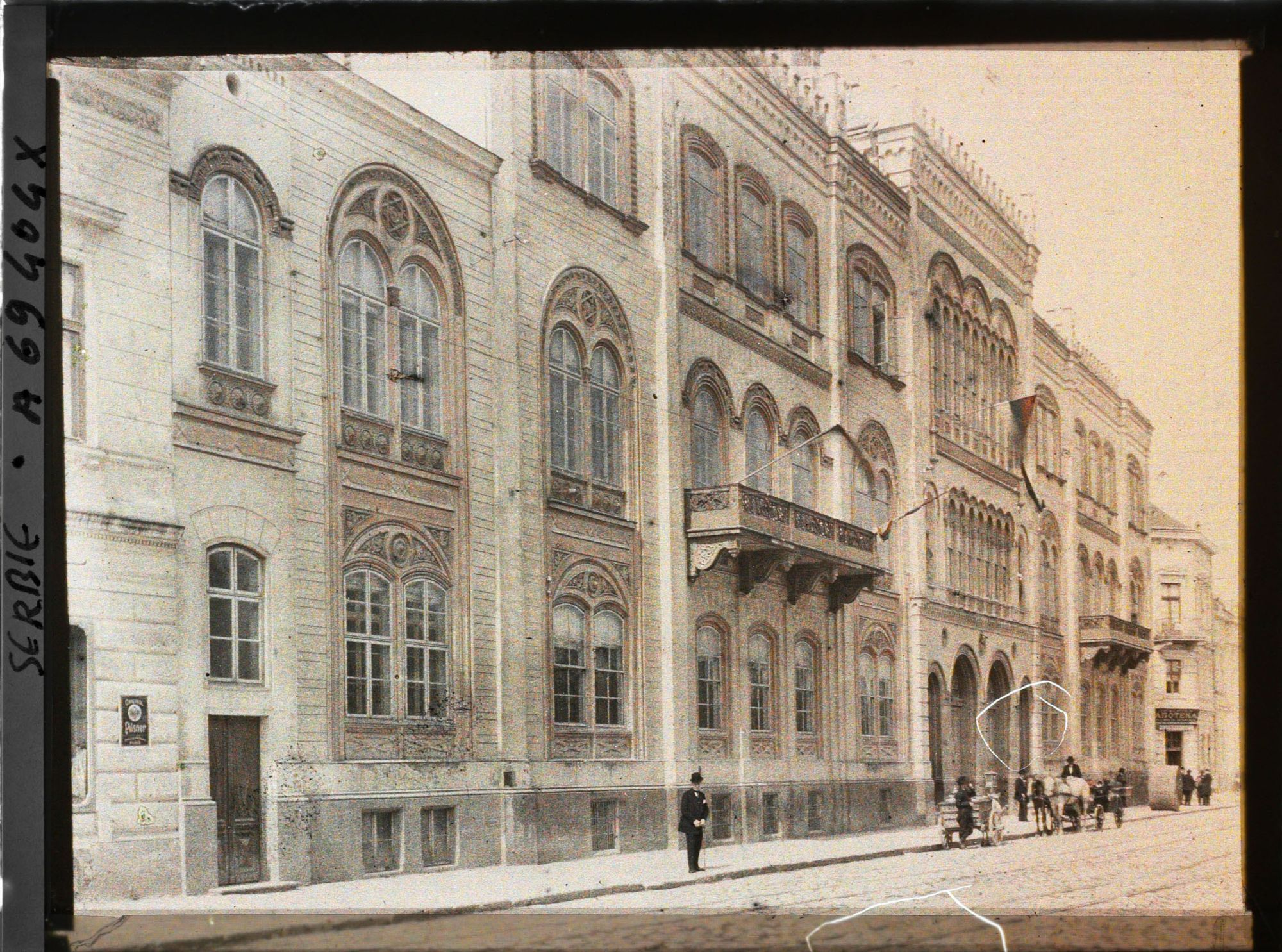 Image représentant L'Université