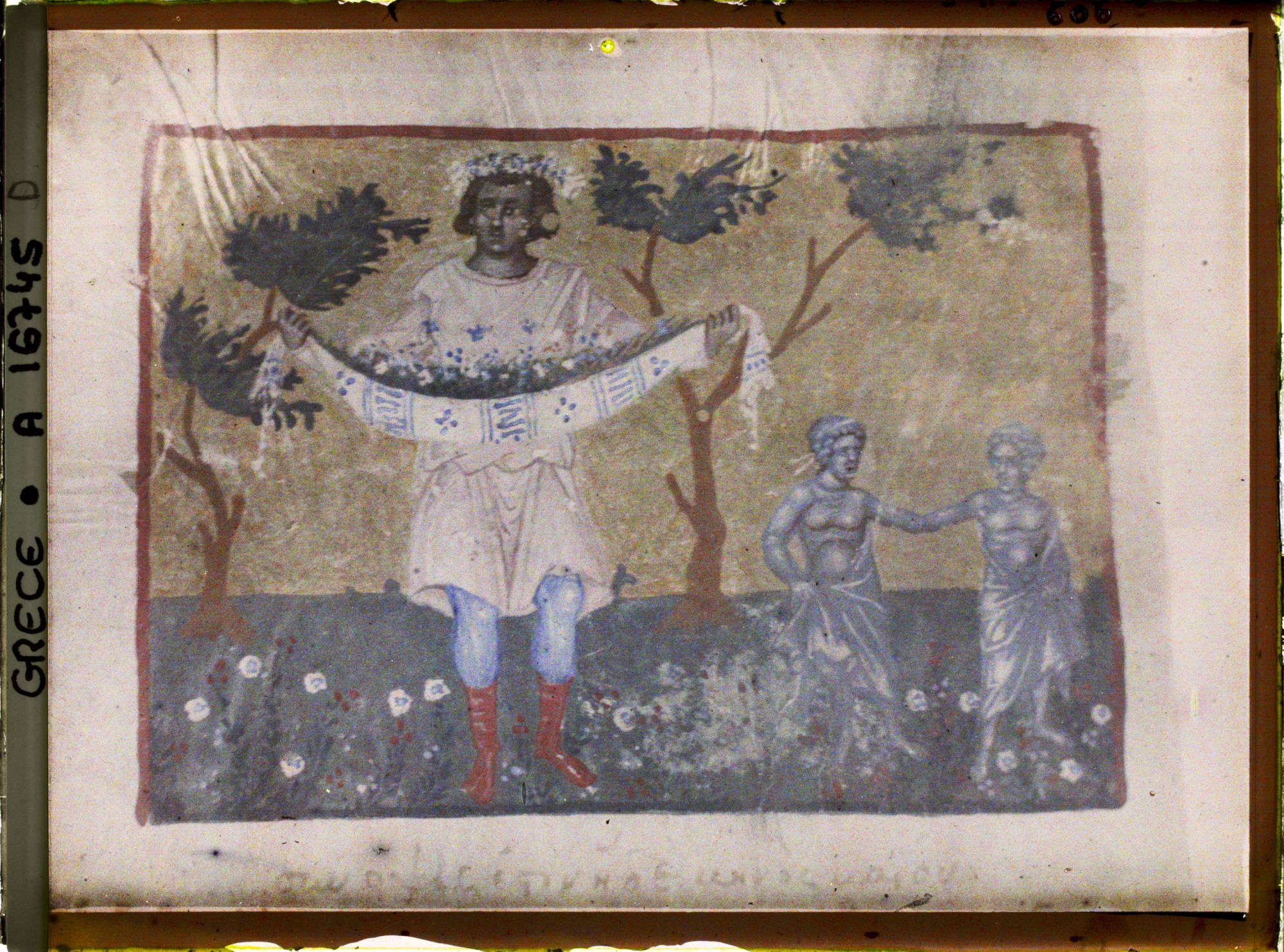 Image représentant Mont Athos, Vatopédi, Une miniature