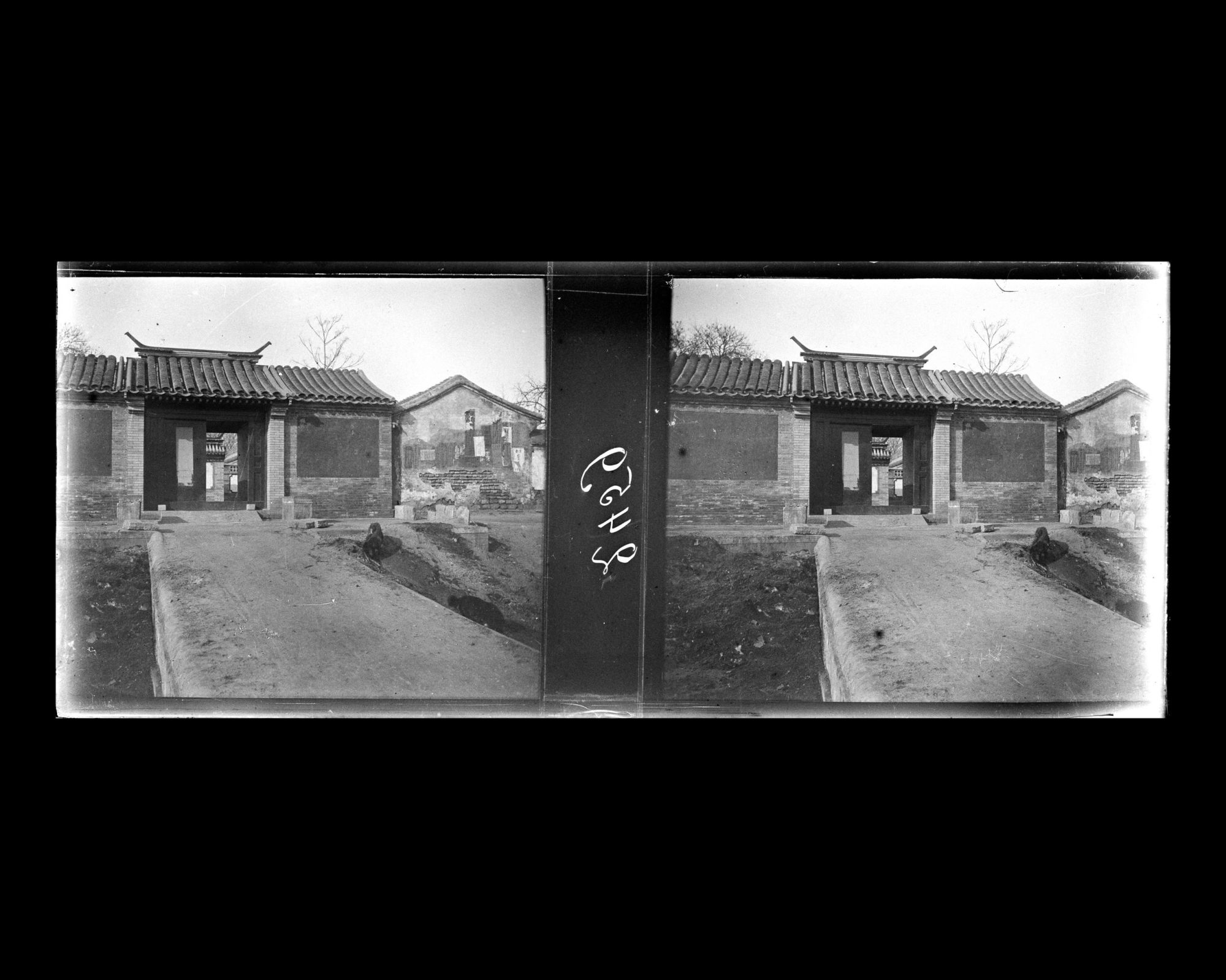 Image représentant L'entrée d'une résidence sur Xichanganjie ("rue Ouest de la Paix Éternelle")