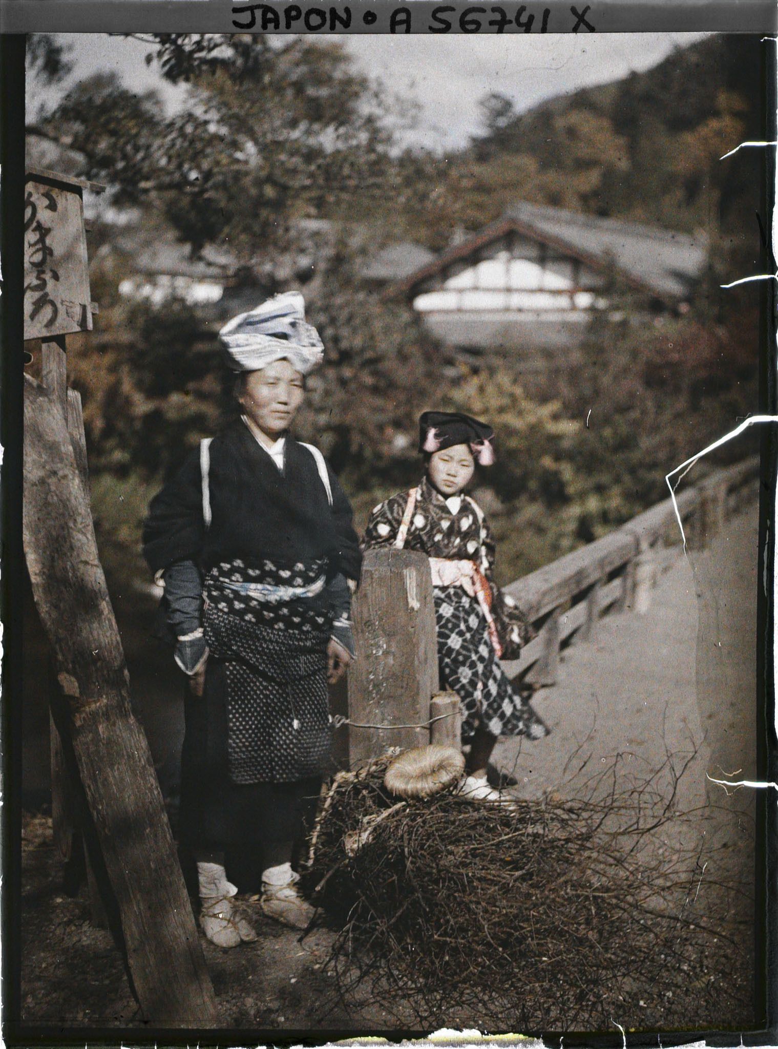 Image représentant Deux villageoises