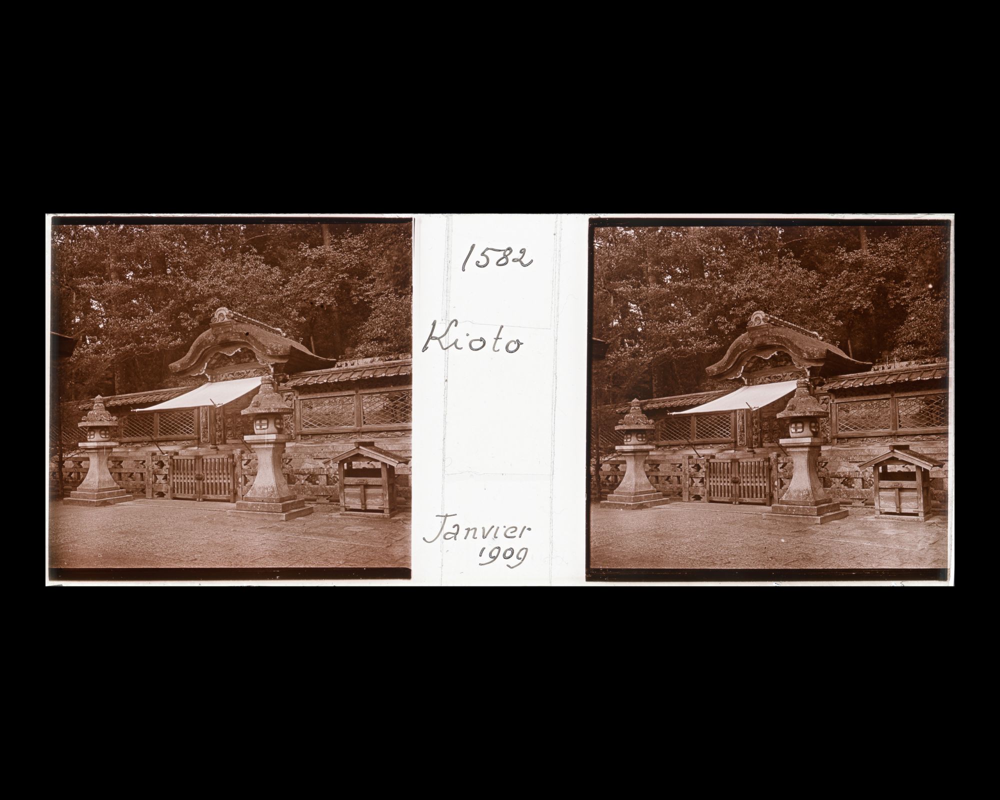 Image représentant Un temple