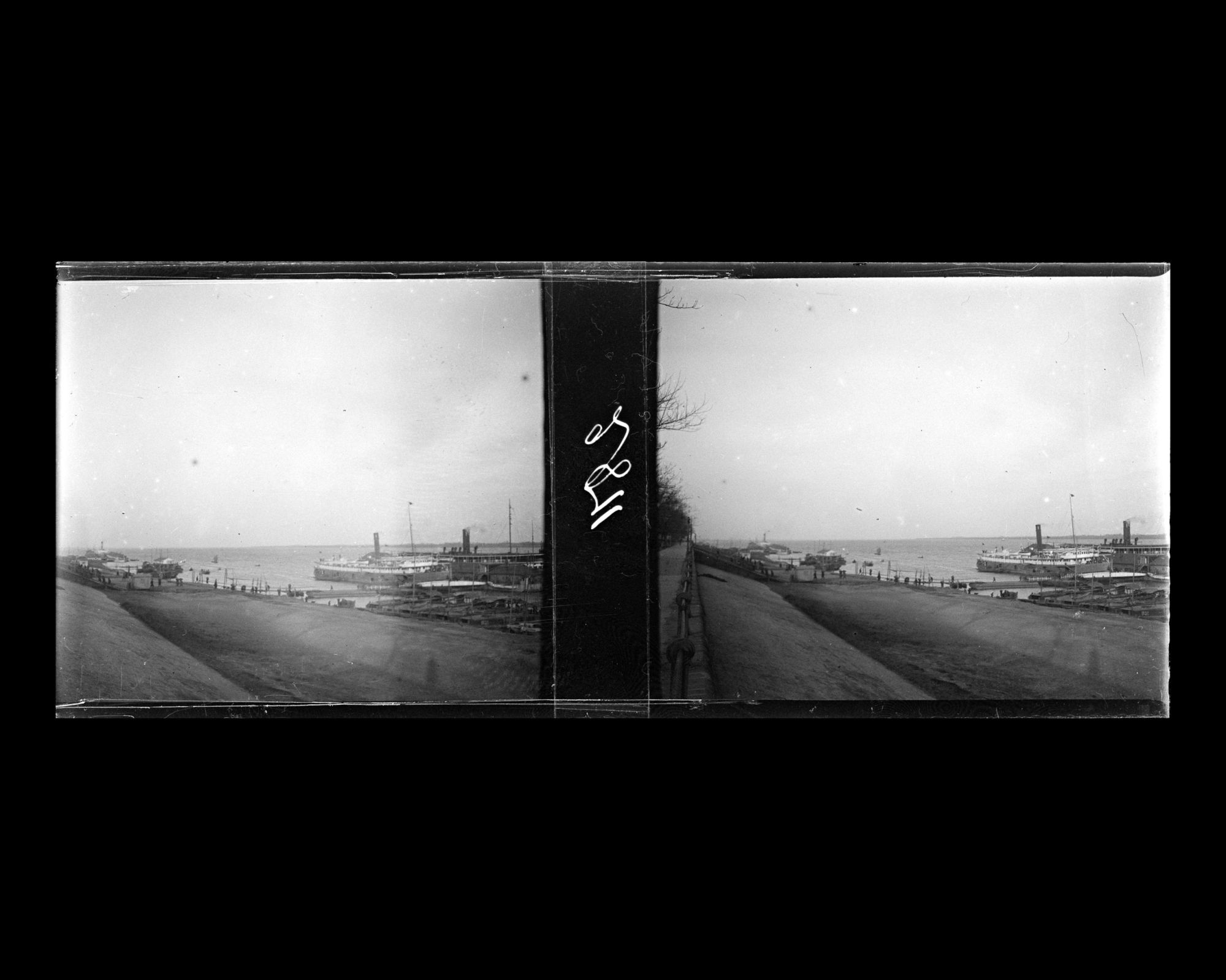 Image représentant Au bord du Yangzijiang ("fleuve Bleu")