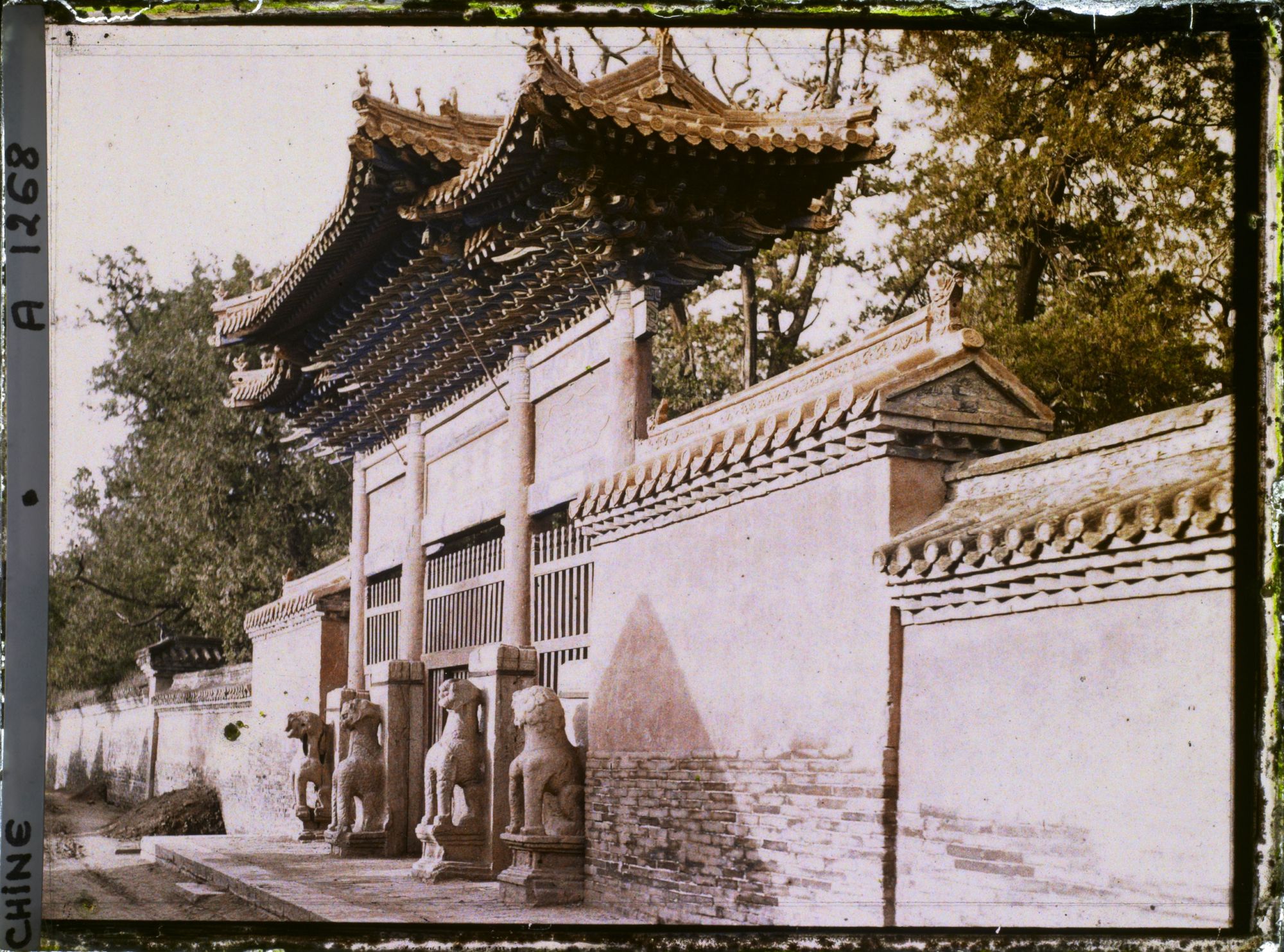 Image représentant Kongmiao (" temple de Confucius ")