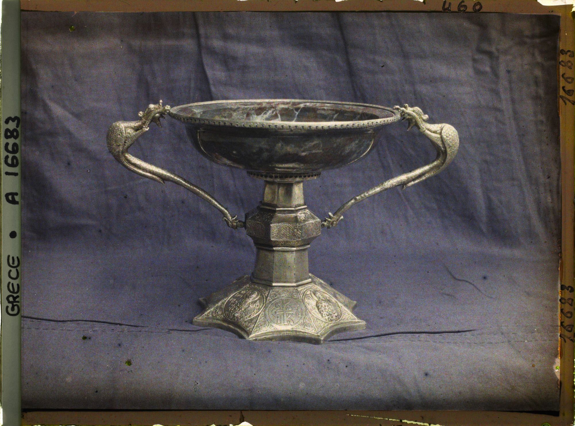 Image représentant Turquie, Mont Athos, Vatopédi, Coupe de Manuel Cantacuzène