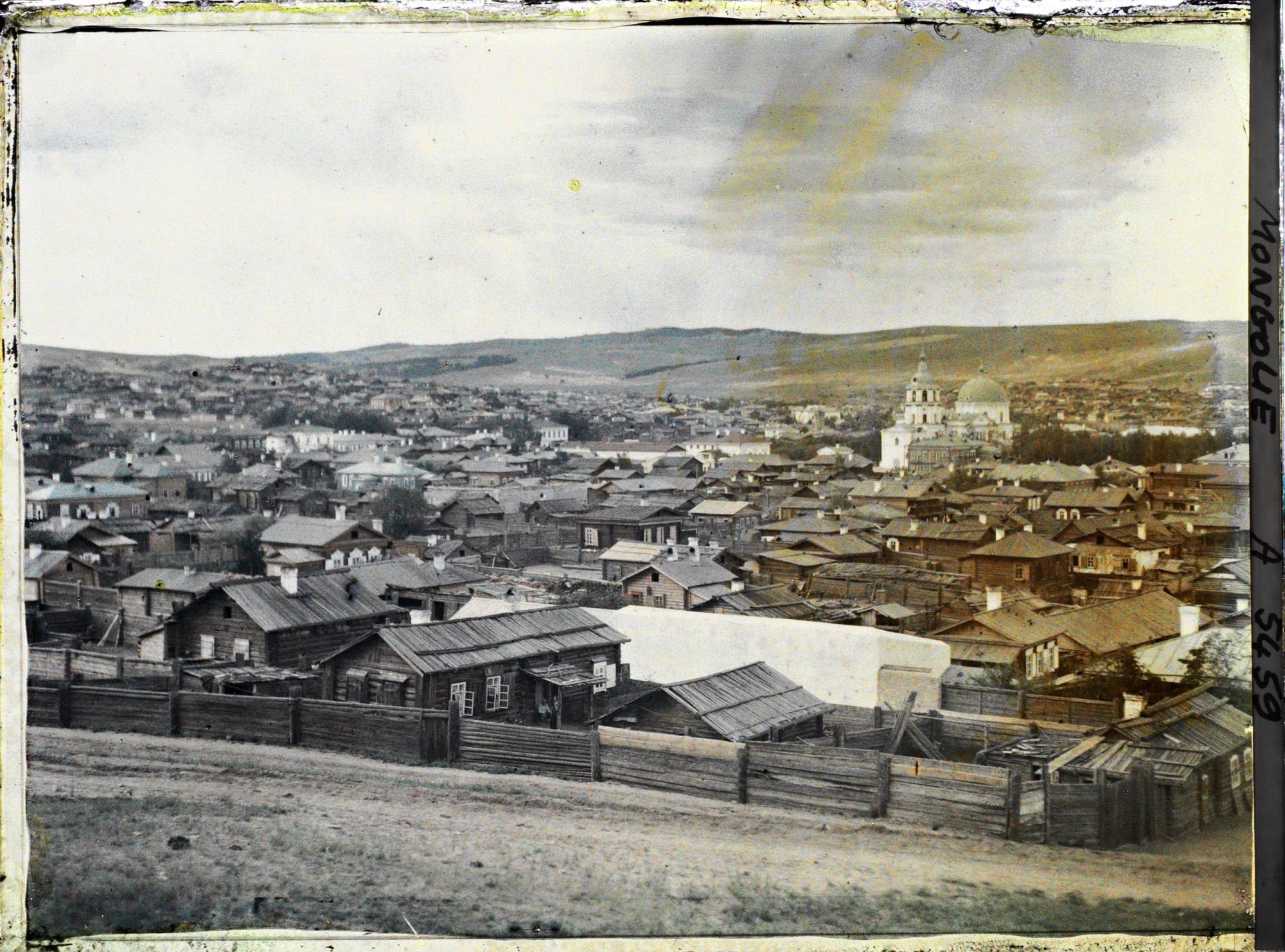 Image représentant Vue panoramique de la ville