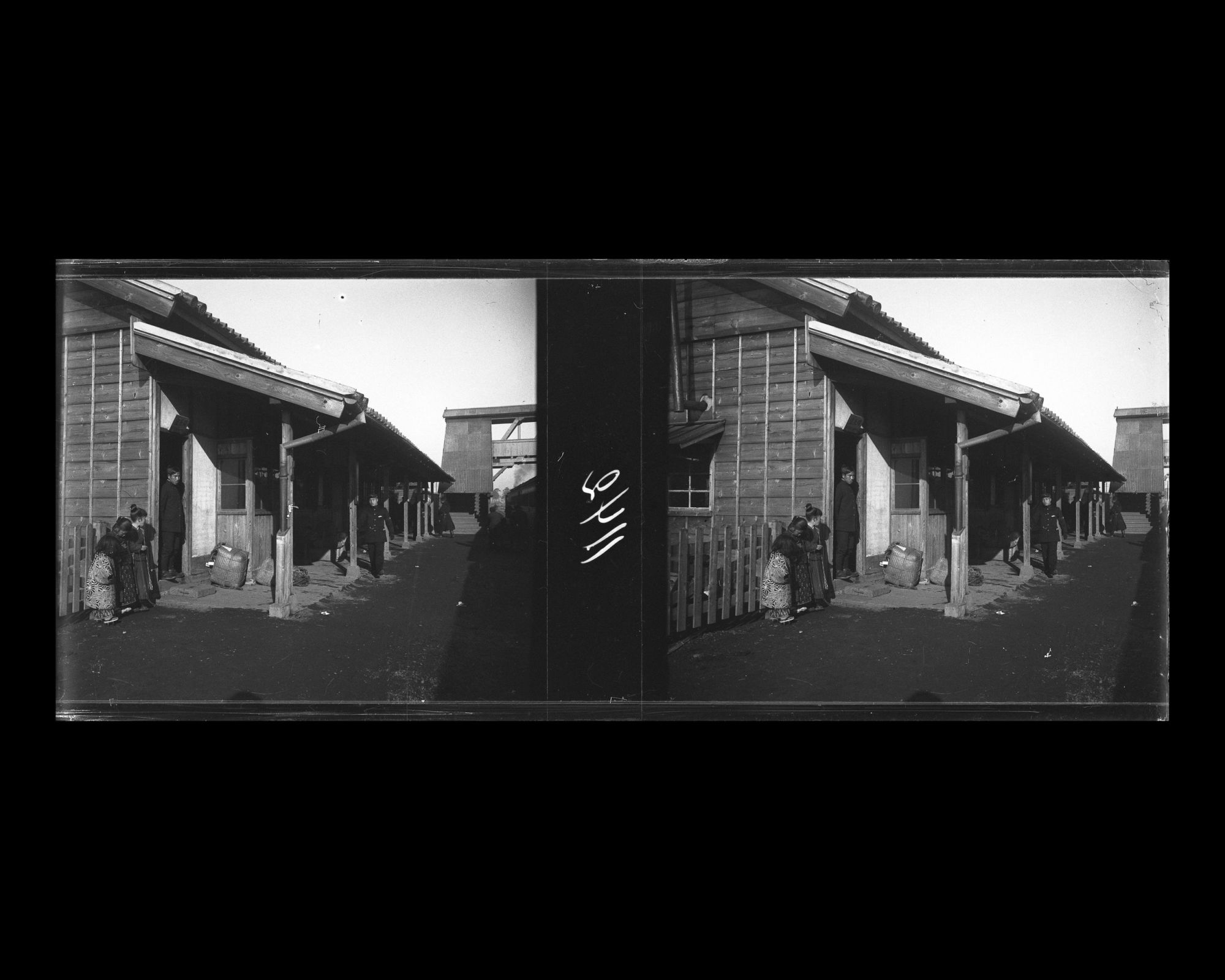 Image représentant Le quai de la station d'Ueno