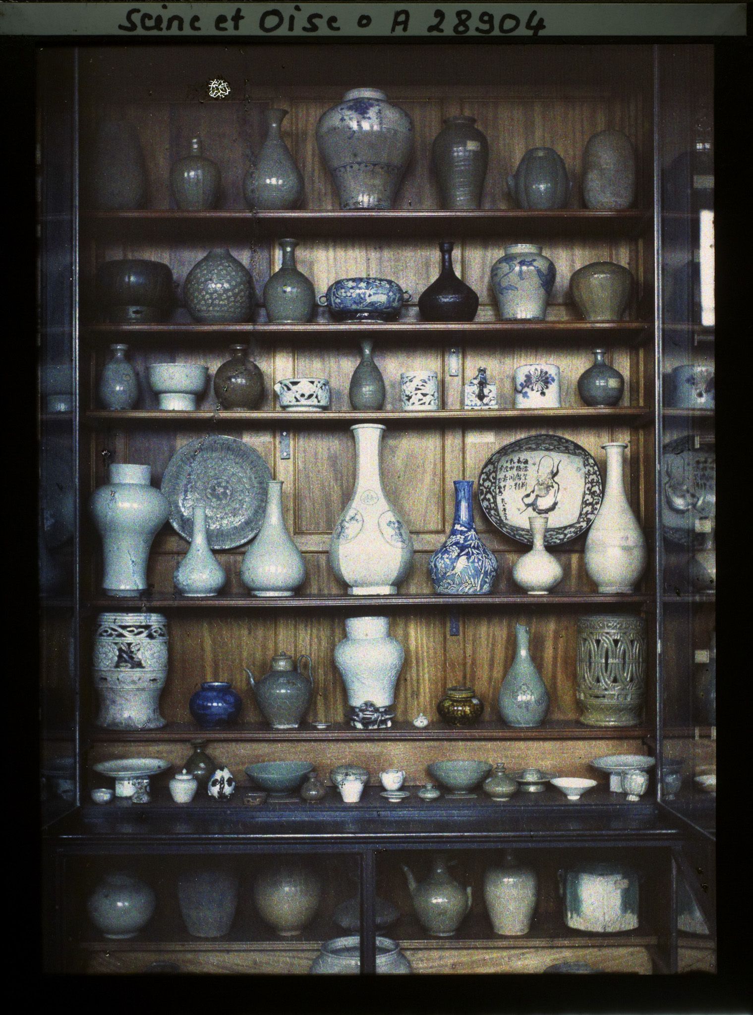 Image représentant Collections de céramique coréennes du musée de Sèvres