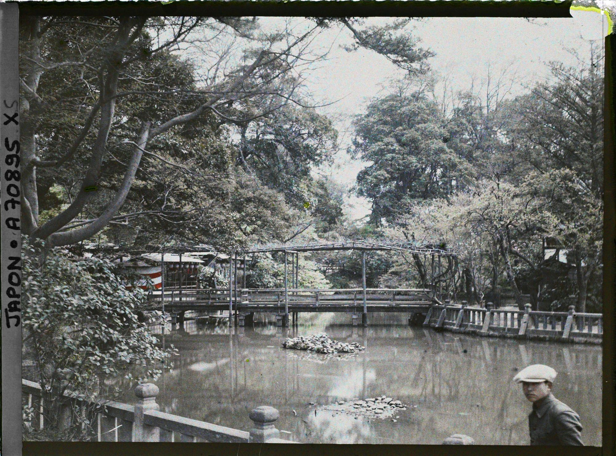 Image représentant Shiba-koen (parc de Shiba) : étang Benten