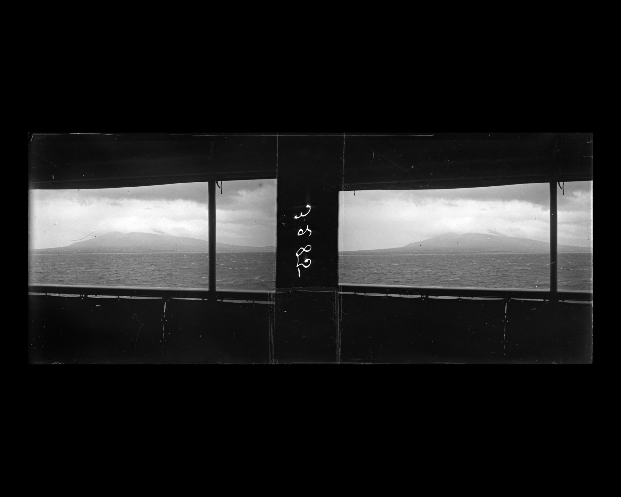 Image représentant Le Stromboli ou l'Etna vu depuis le Lützow