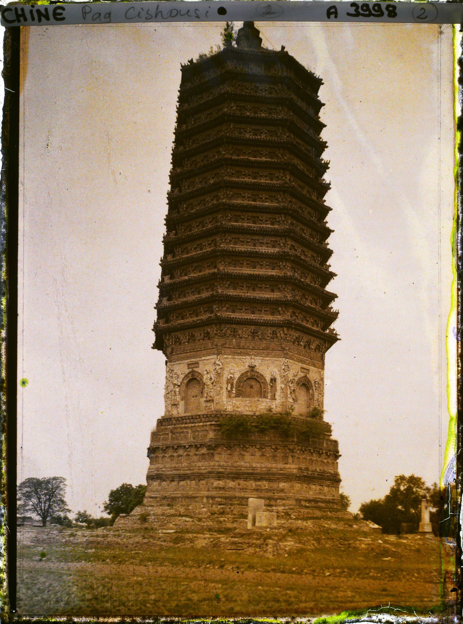 Image représentant À l'est de Balizhuang