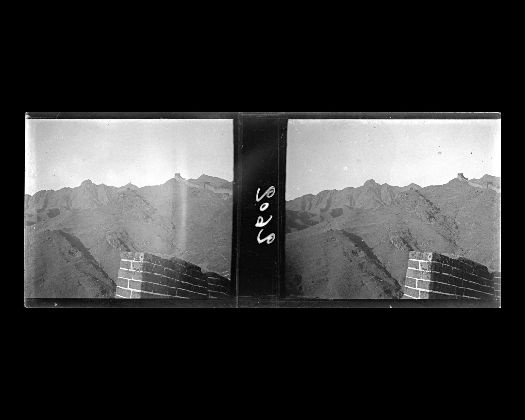 Image représentant La section nord de la Grande Muraille