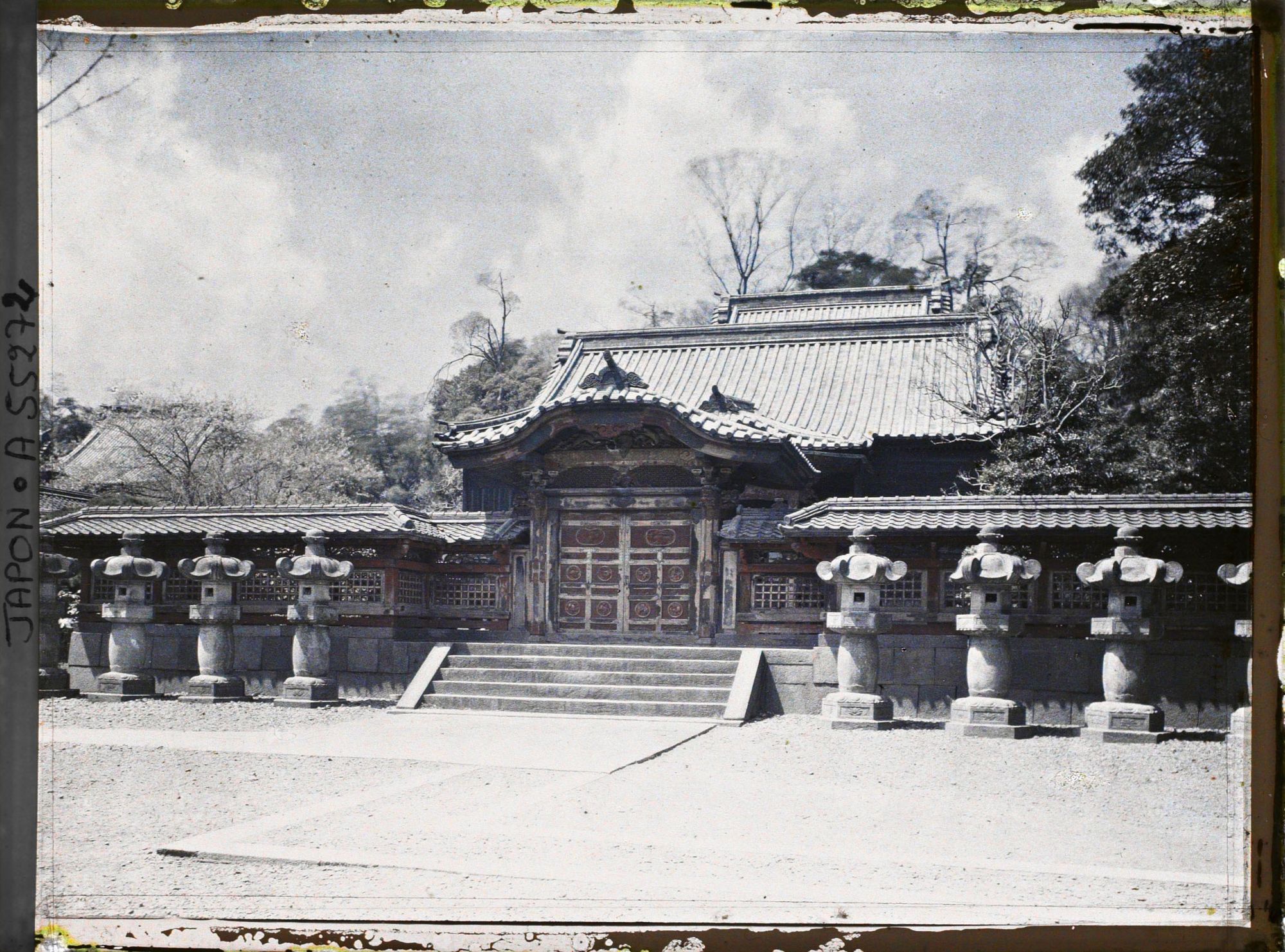 Image représentant Shiba-koen (parc de Shiba) : le Shiba-Otamaya