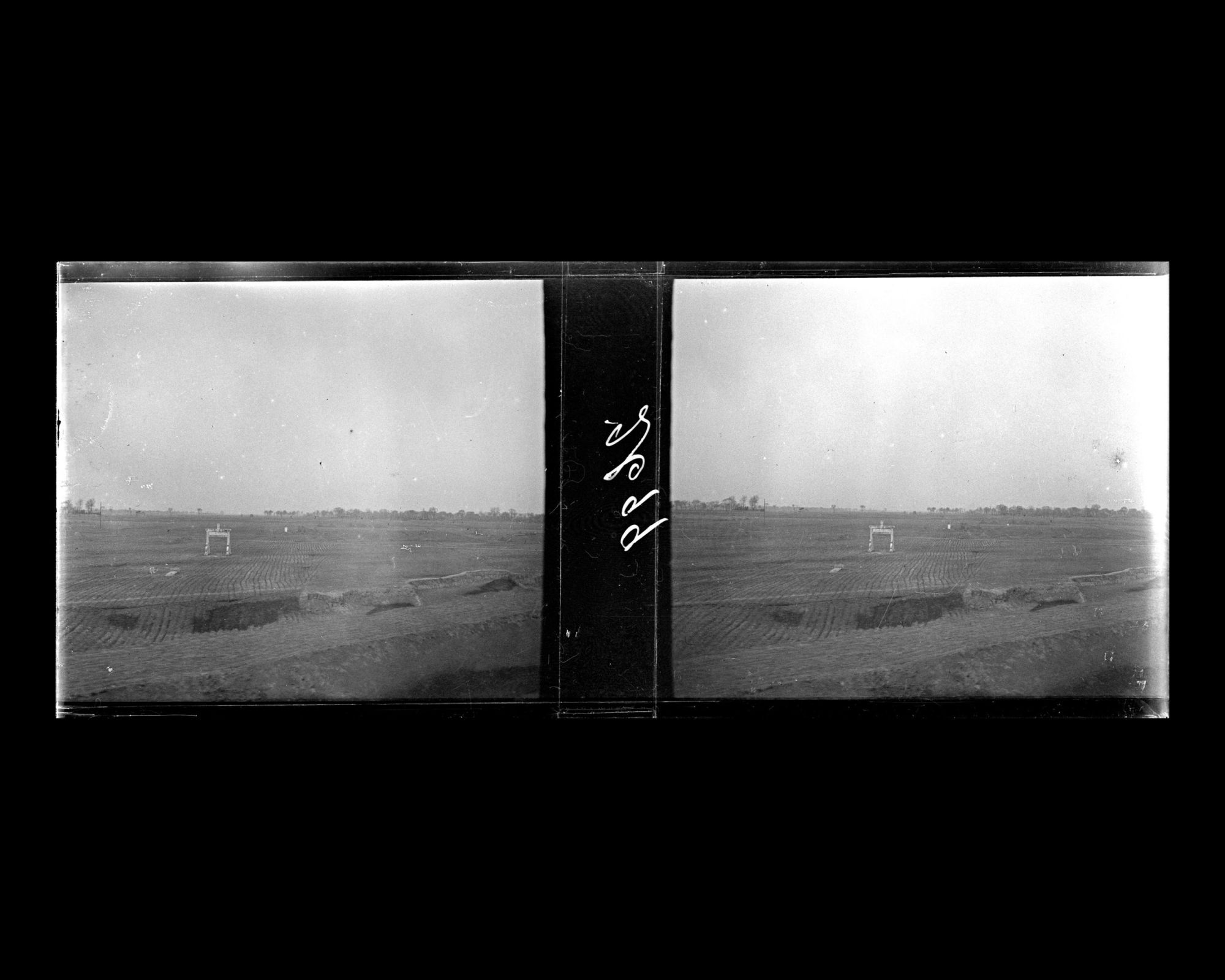 Image représentant Le paysage de champs vu du train