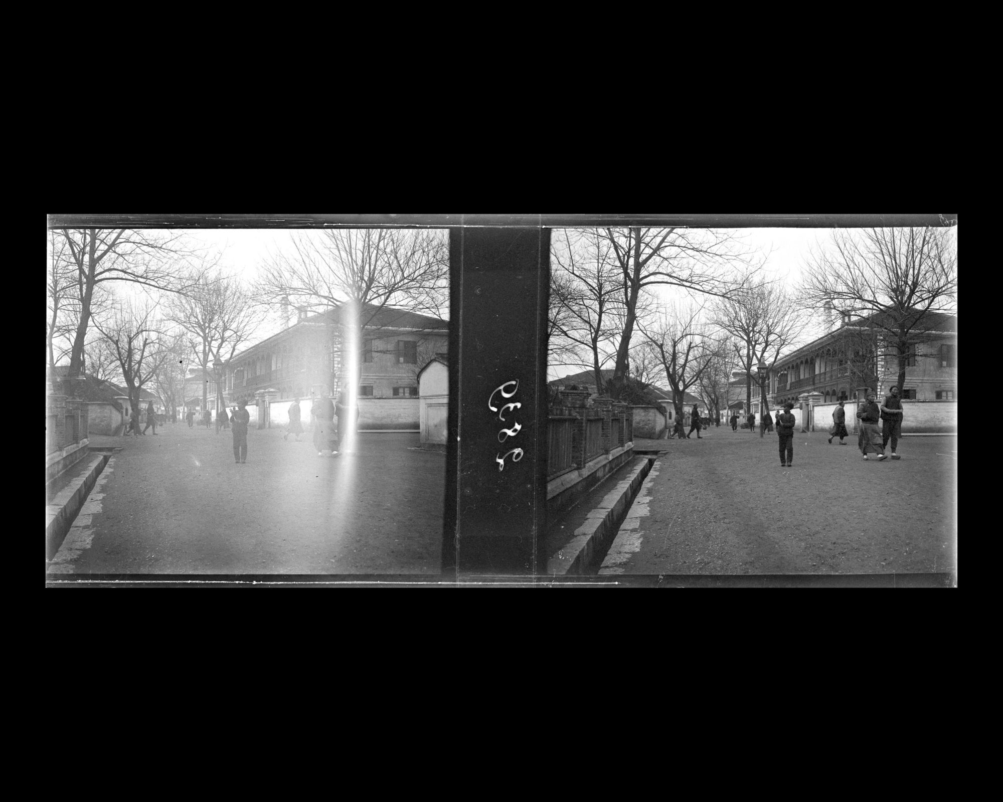 Image représentant Près de l'actuelle Hezuolu ("rue de la Coopération") dans la Concession britannique