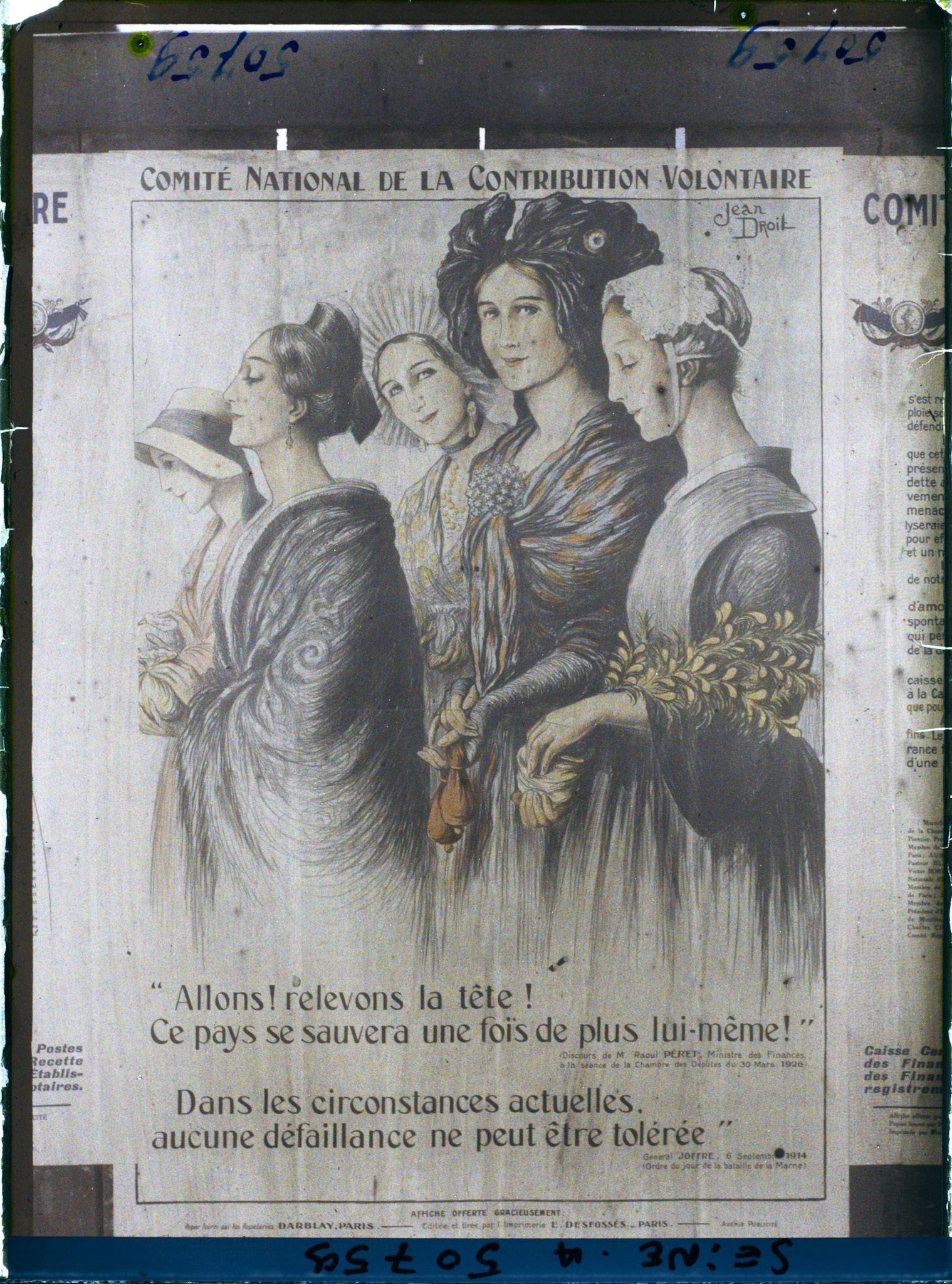 Image représentant Affiche d'appel à la Contribution Volontaire