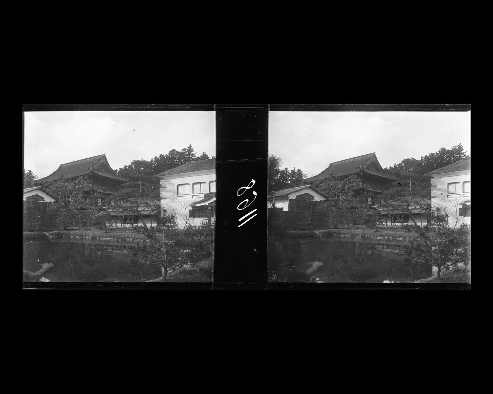 Image représentant Le temple Rinno-ji