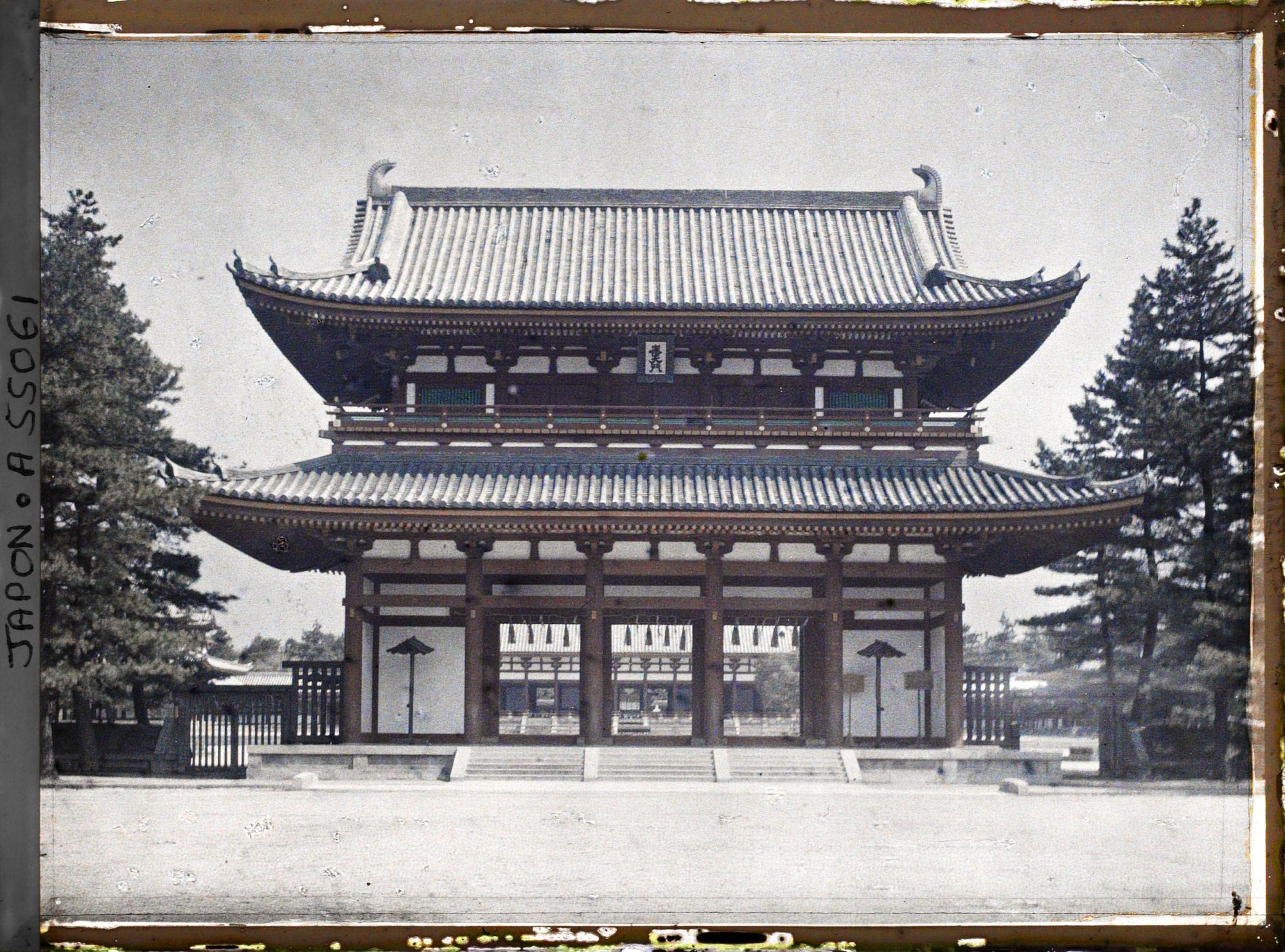 Image représentant Sanctuaire Heian-jinjû : l'ÔTen-mon