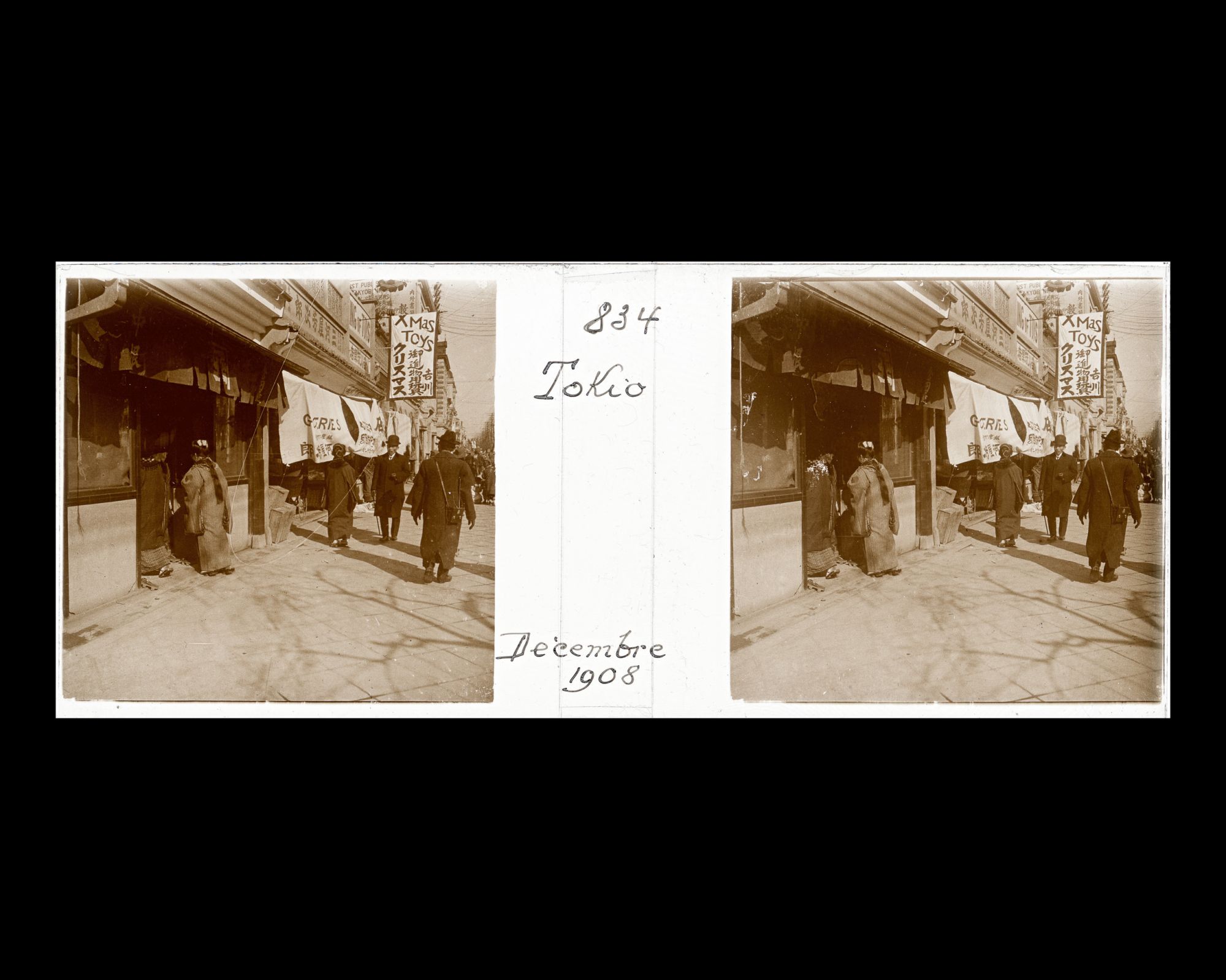 Image représentant Scènes de rue sur Ginza