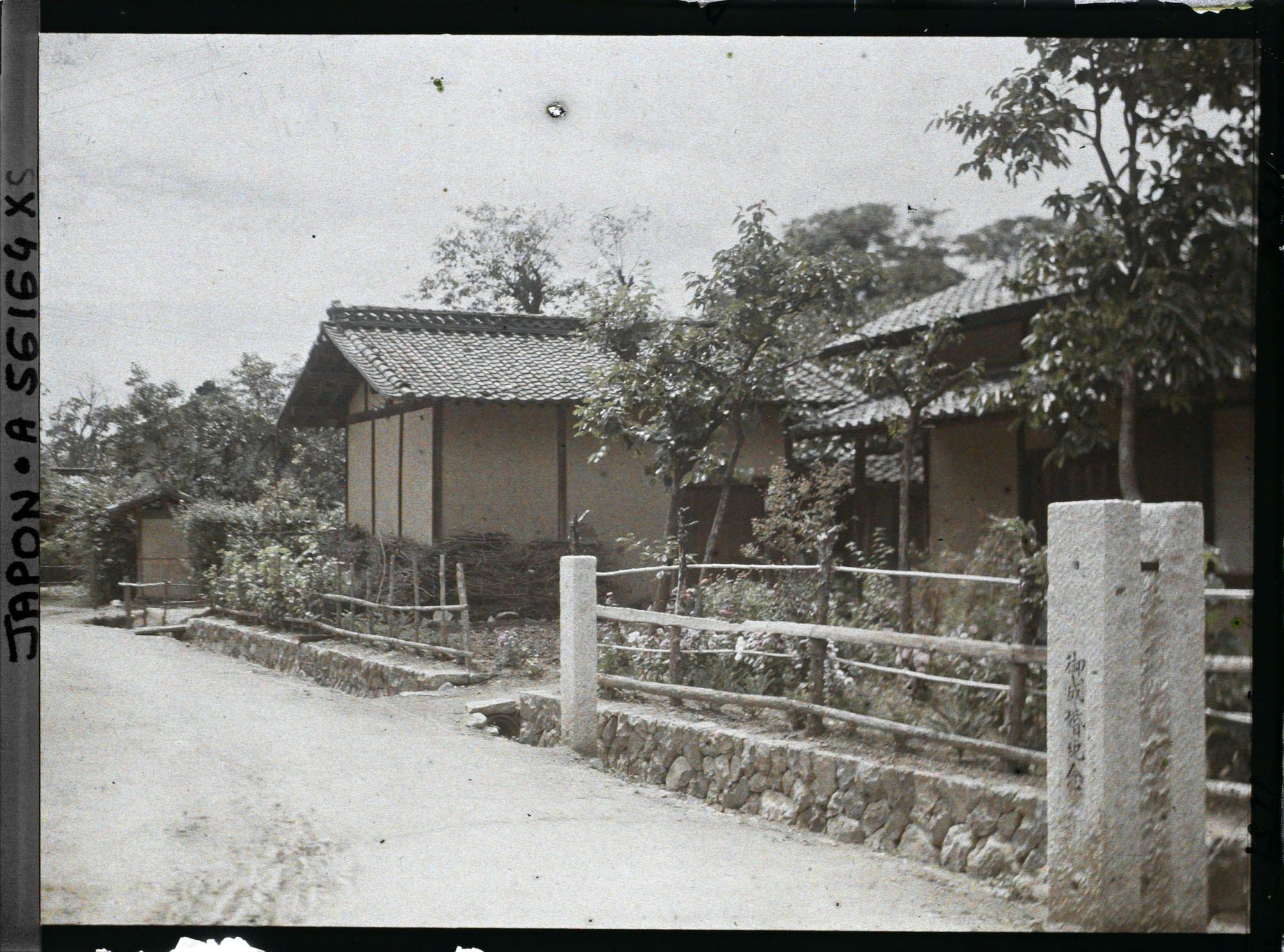 Image représentant Entrée d'un village
