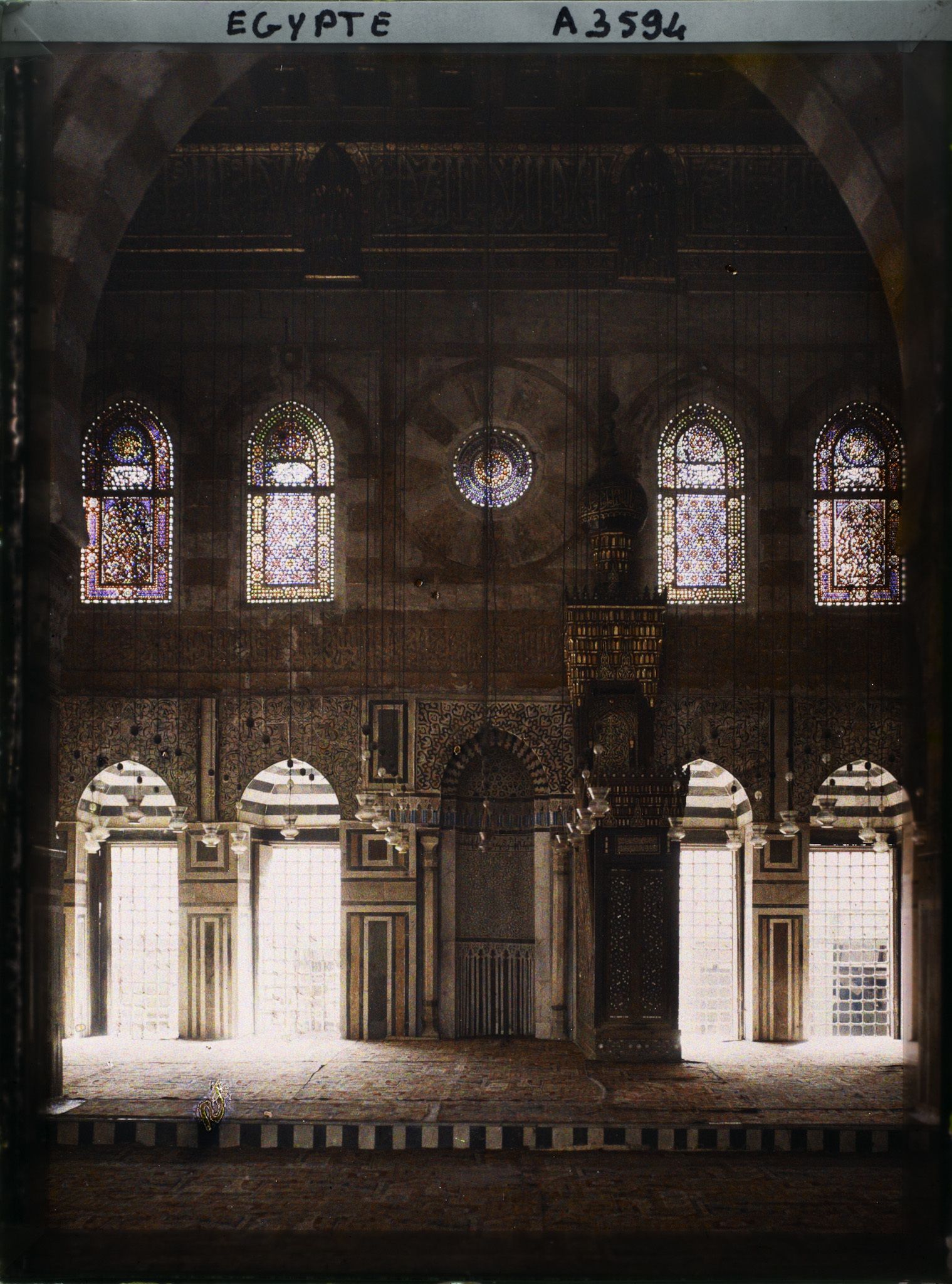 Image représentant Intérieur de la mosquée " Kidmas el-Izaki " ?