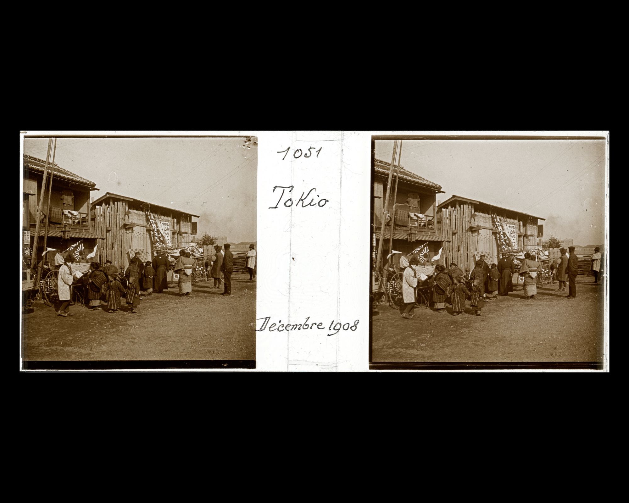 Image représentant Petites échoppes