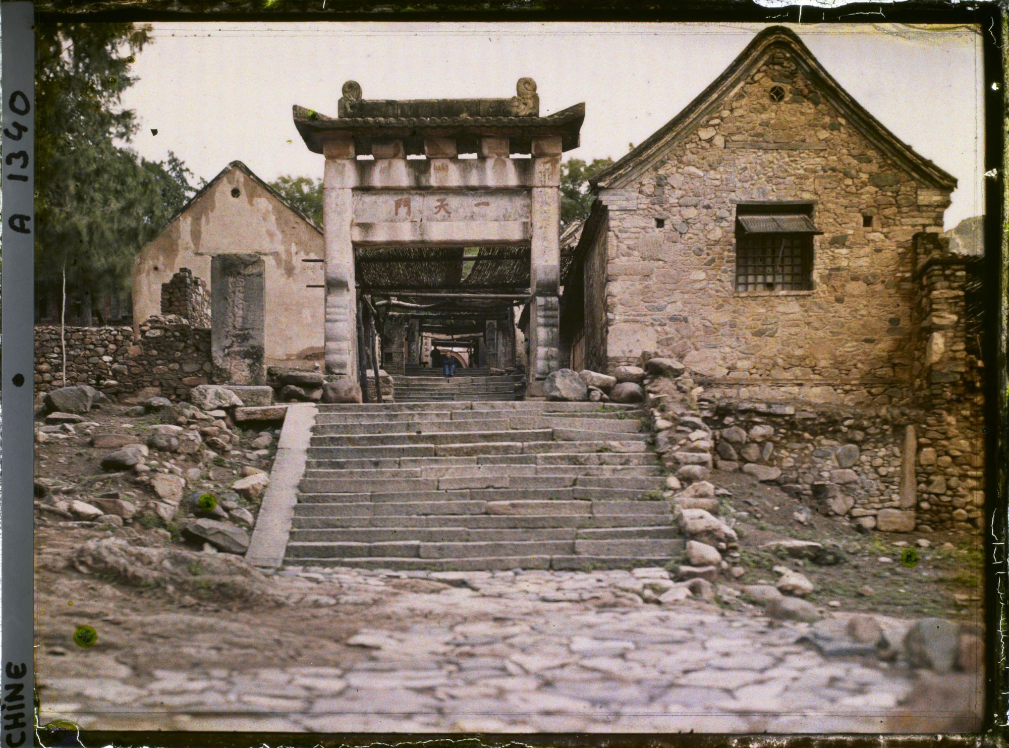 Image représentant Yitianmen (" Première Porte du Ciel ")