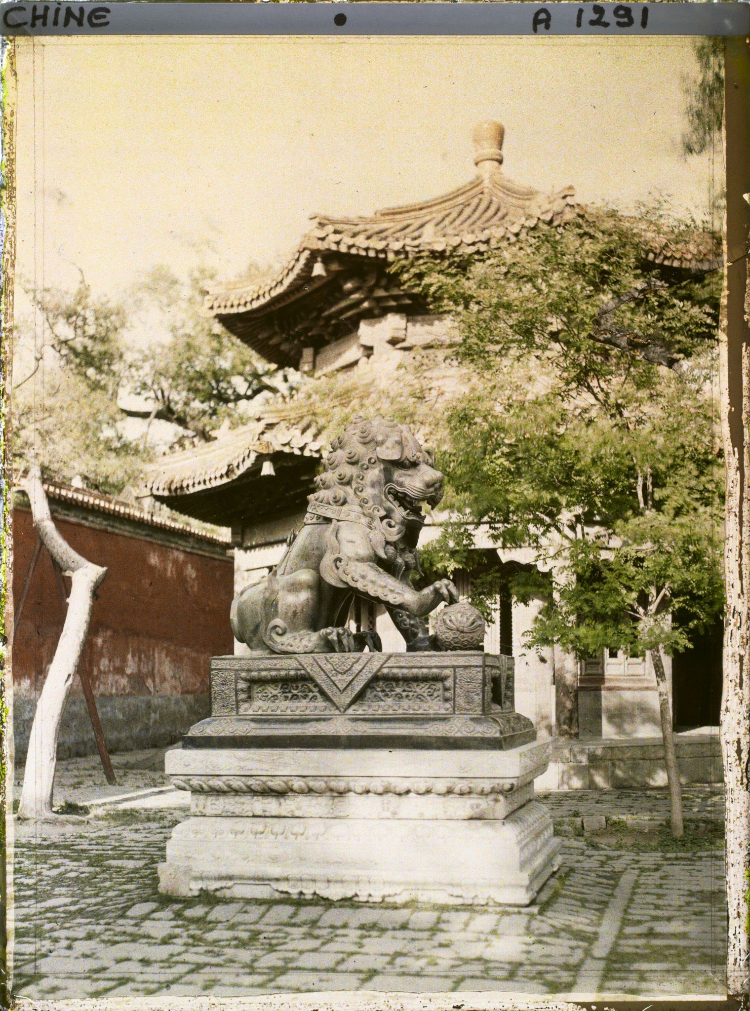 Image représentant Yonghegong (" palais de l'Harmonie et de la Concorde ")