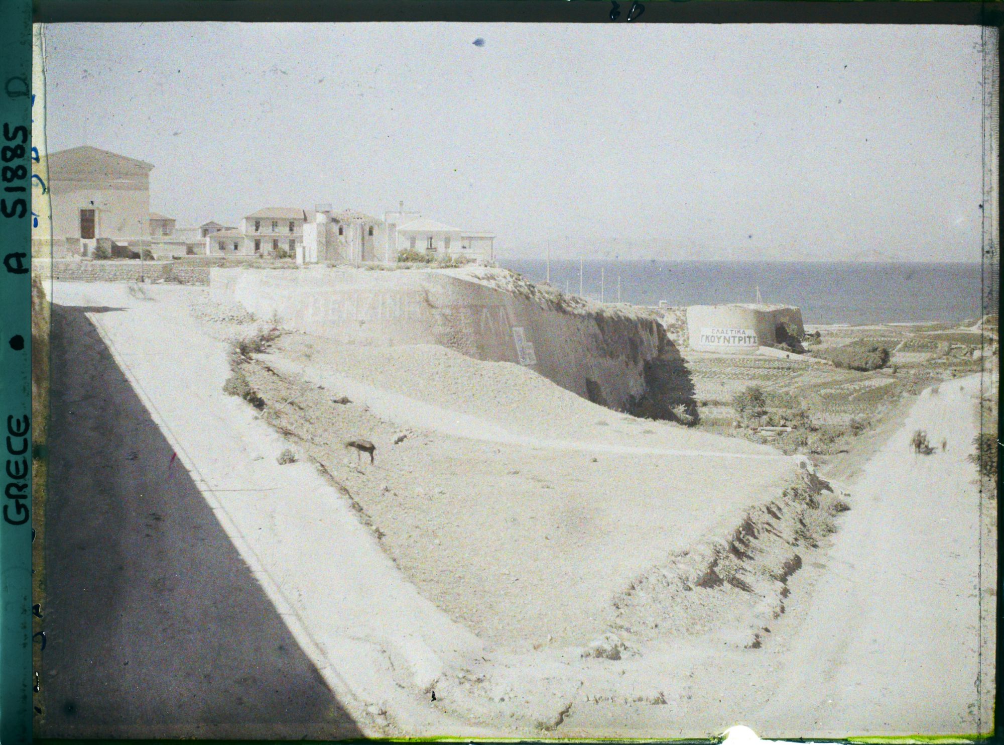 Image représentant Remparts au bord de la mer