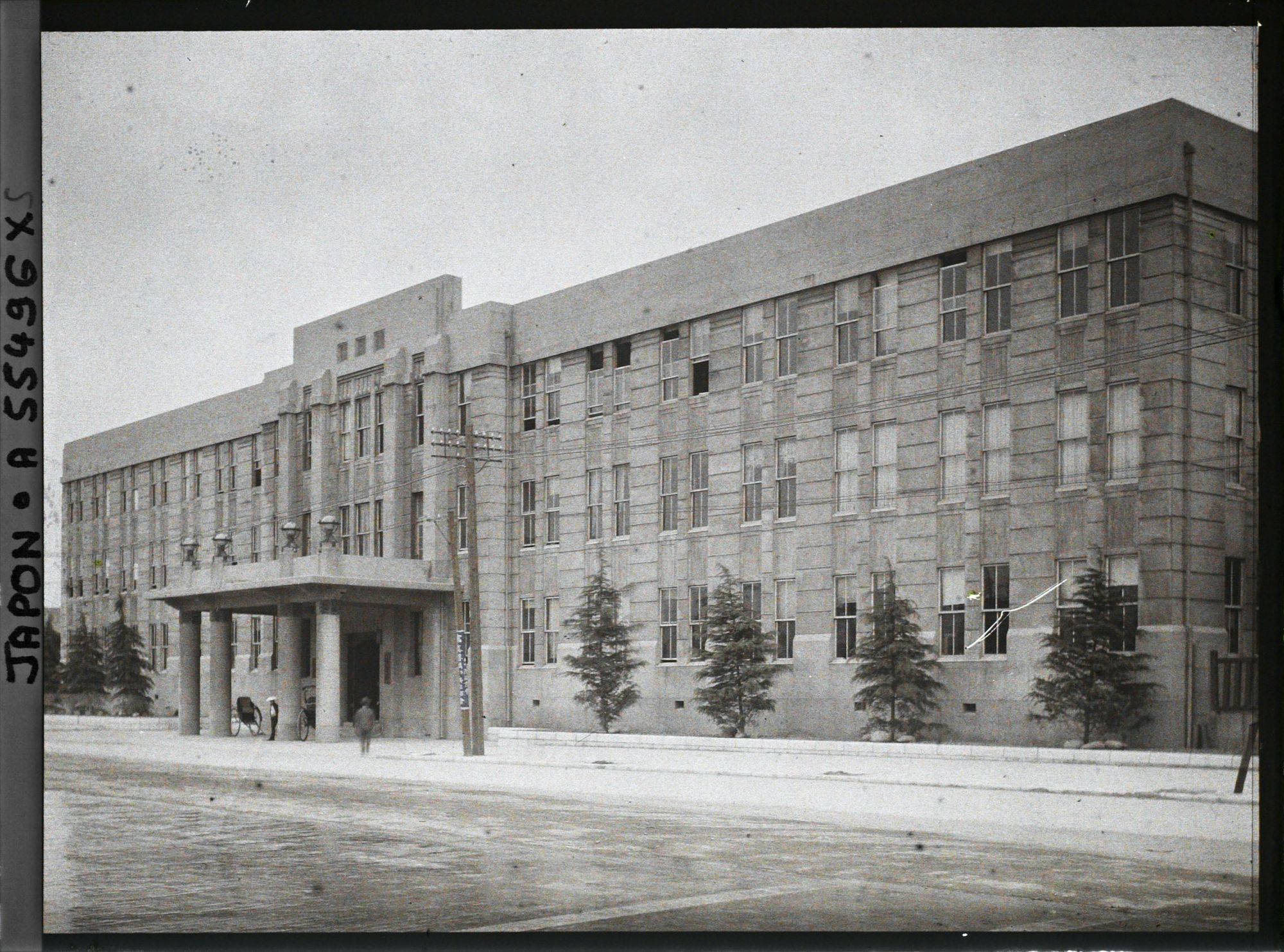 Image représentant Maison des affaires sociales (?), quartier des ministères Kasumigaseki (?)