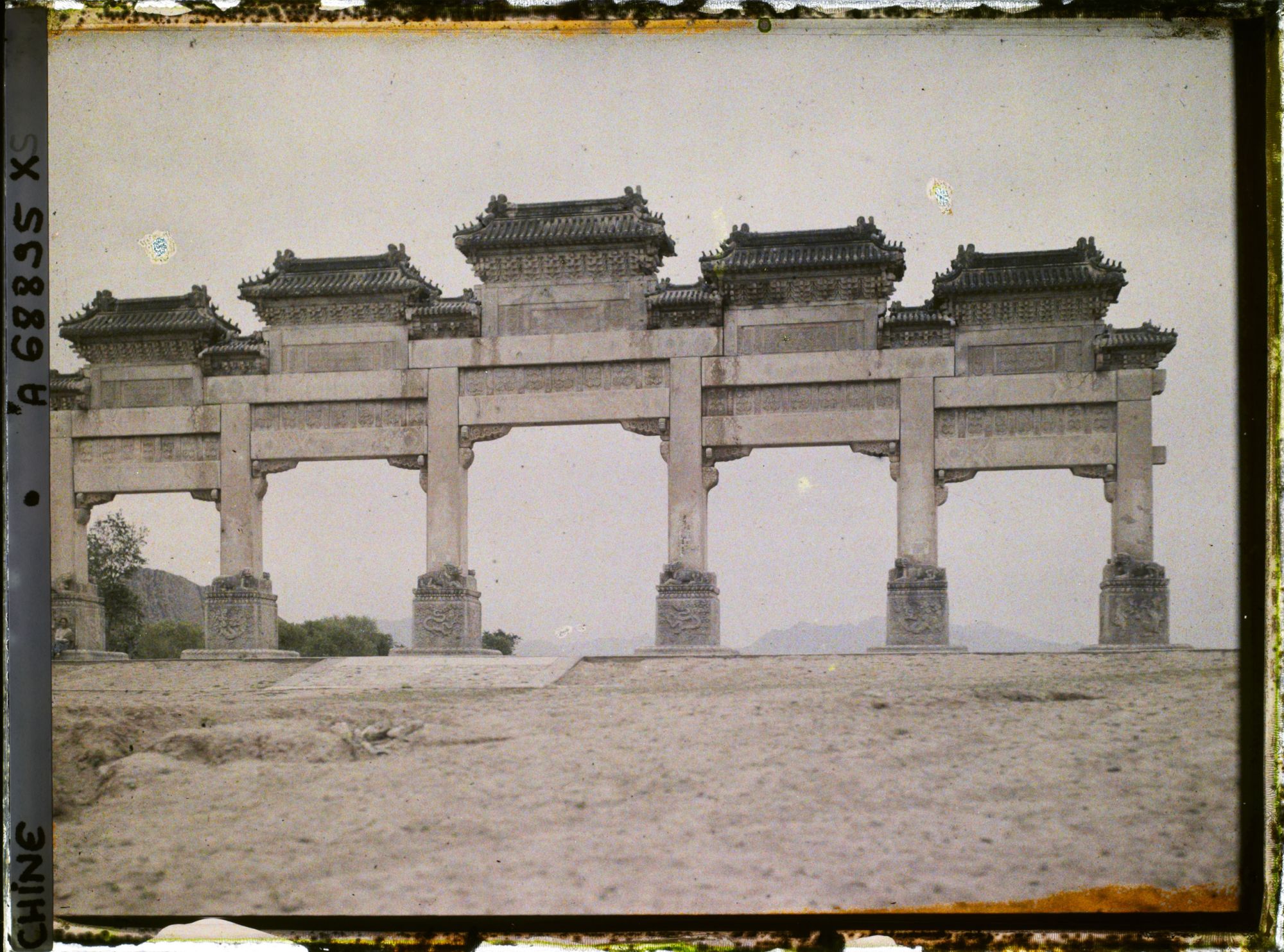 Image représentant Ming Shisanling (" Treize Tombeaux des Ming ")
