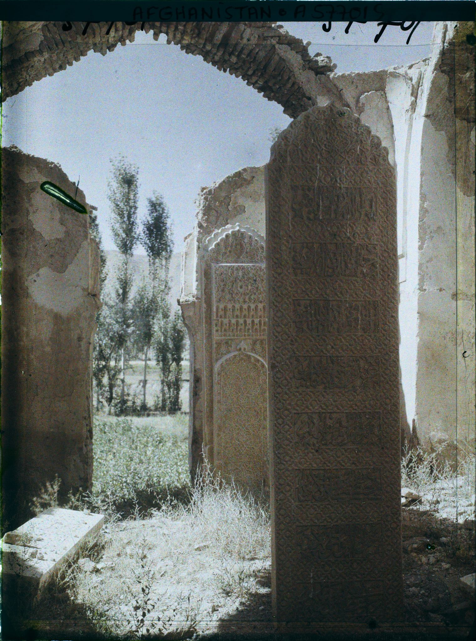 Image représentant Afghanistan, Meidan, Tombes persanes de 1038 et 1005 de l'hégire