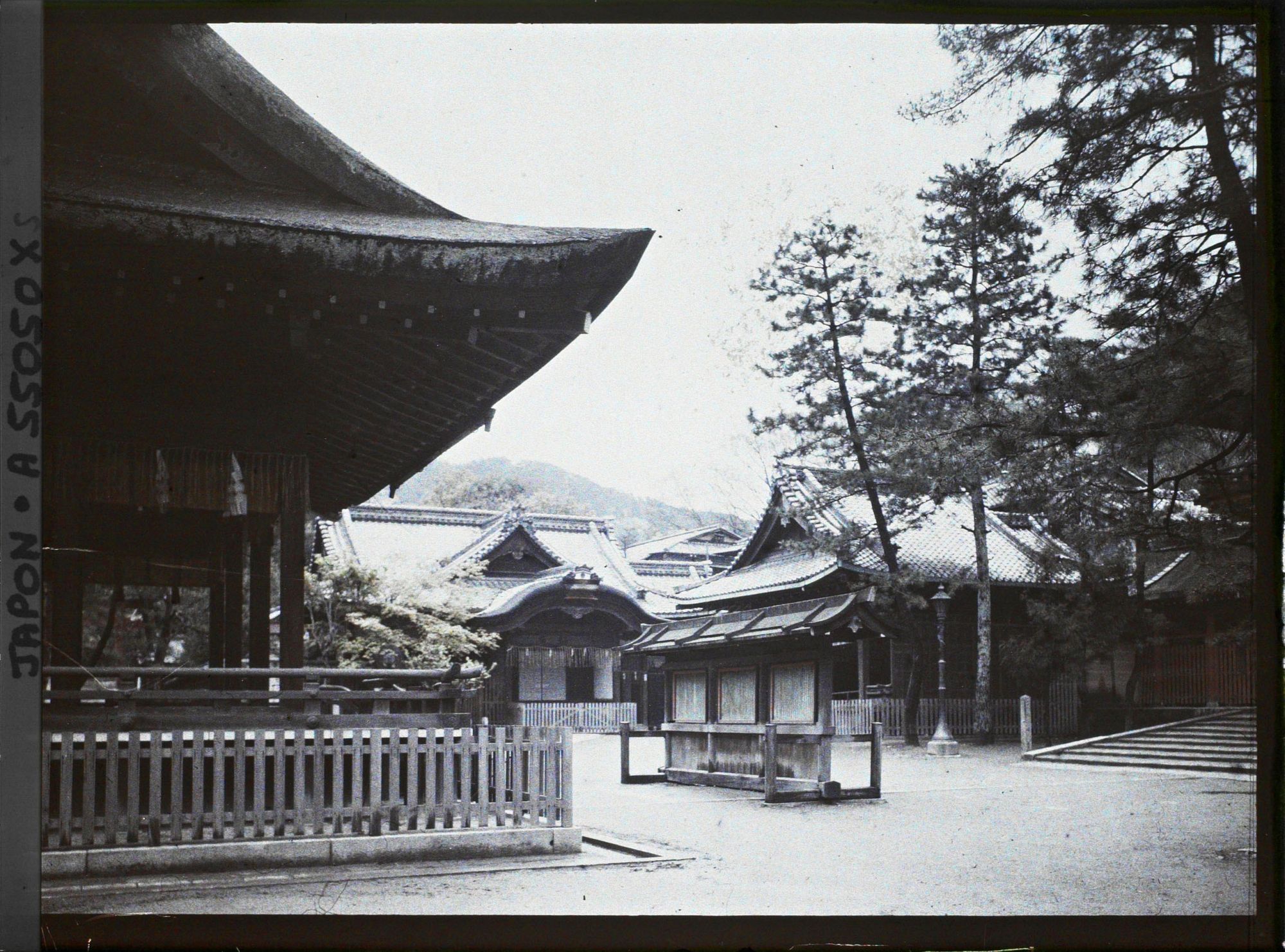 Image représentant Sanctuaire Yasaka-jinja