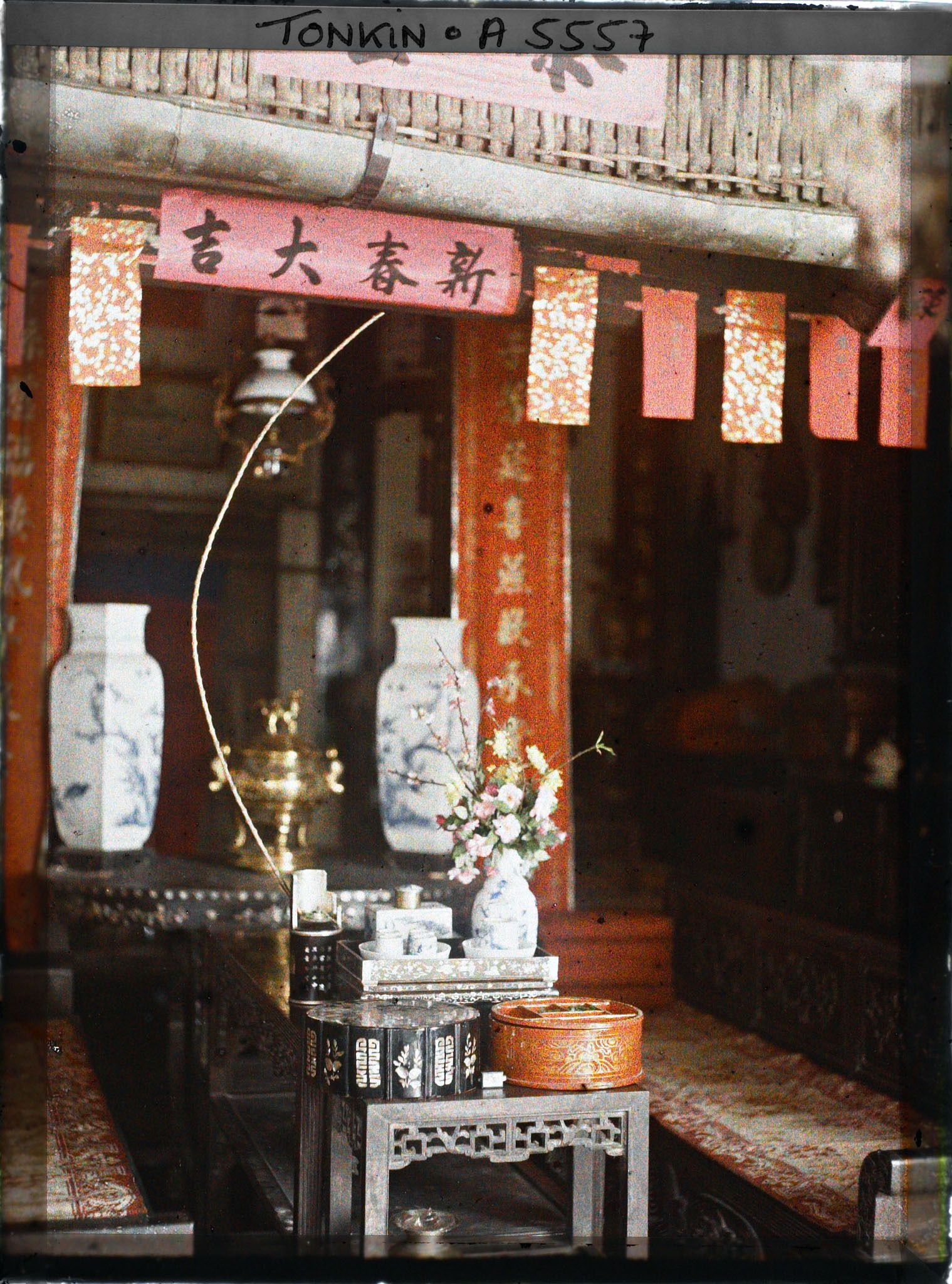 Image représentant L'intérieur d'une maison aisée au moment de la fête du Têt