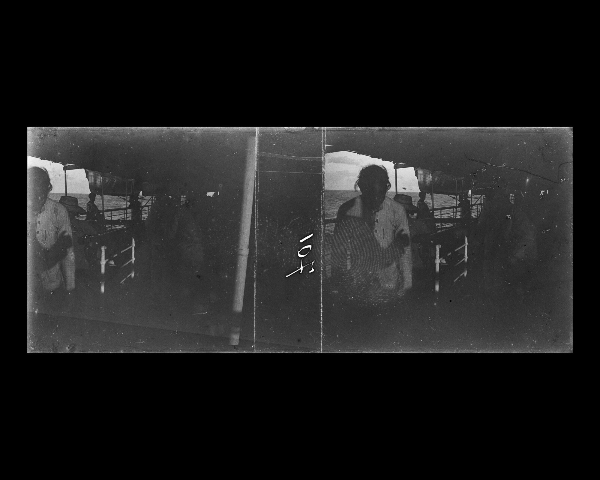 Image représentant Membre de l'équipage asiatique, probablement sur le pont des 1eres classes