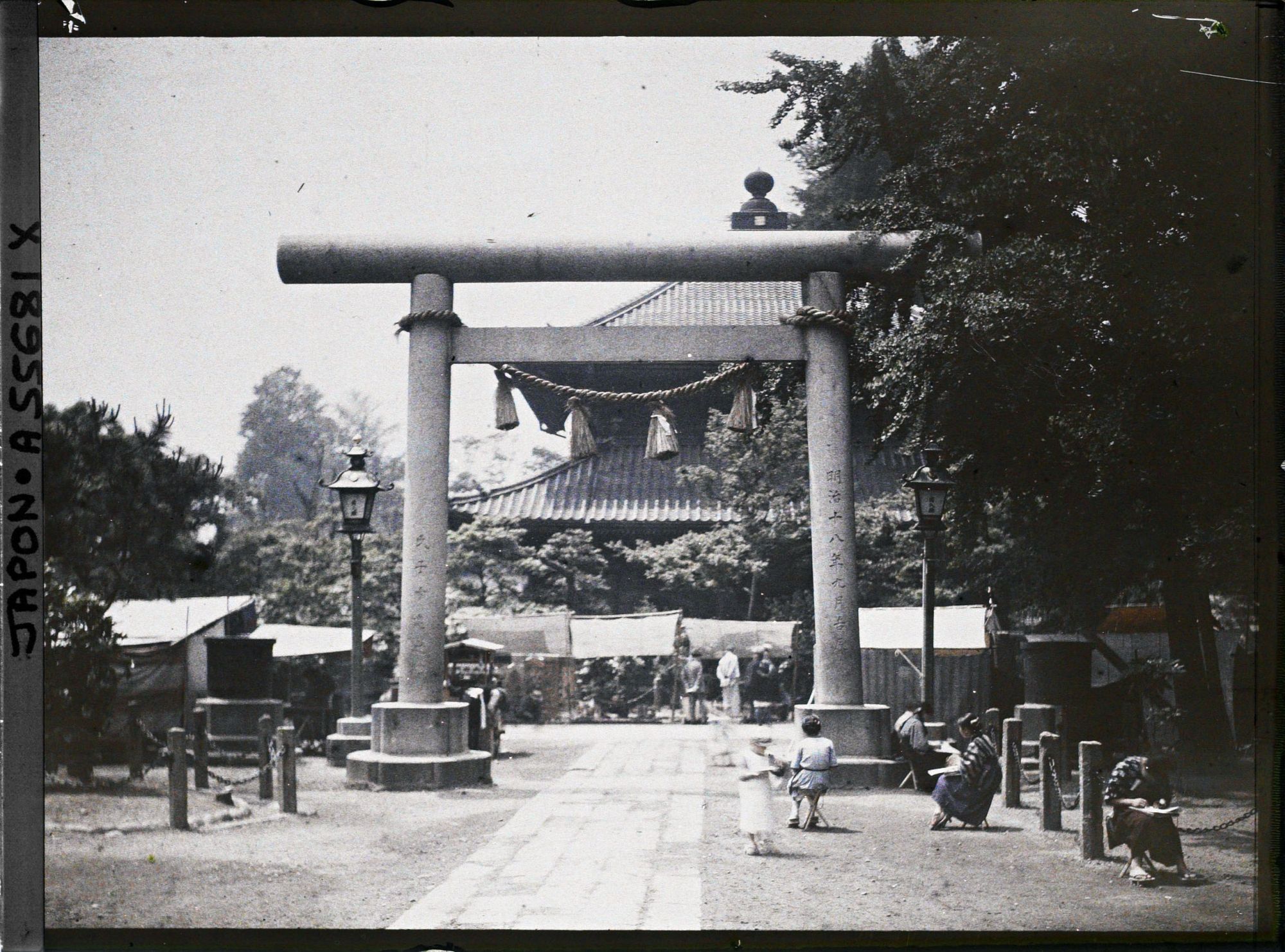Image représentant Torii du sanctuaire d'Asakusa (Asakusa-jinja)