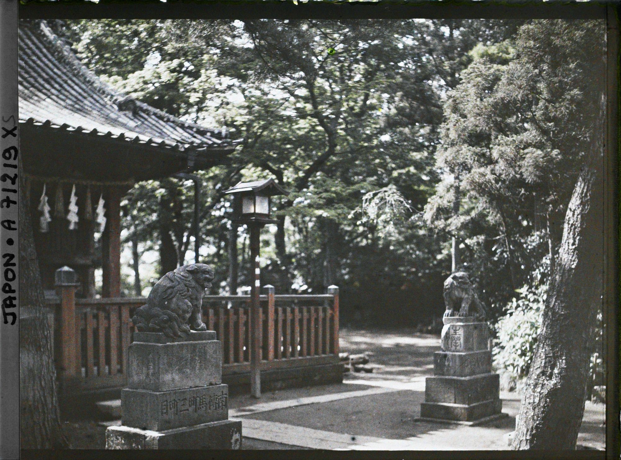 Image représentant Sanctuaire shintô