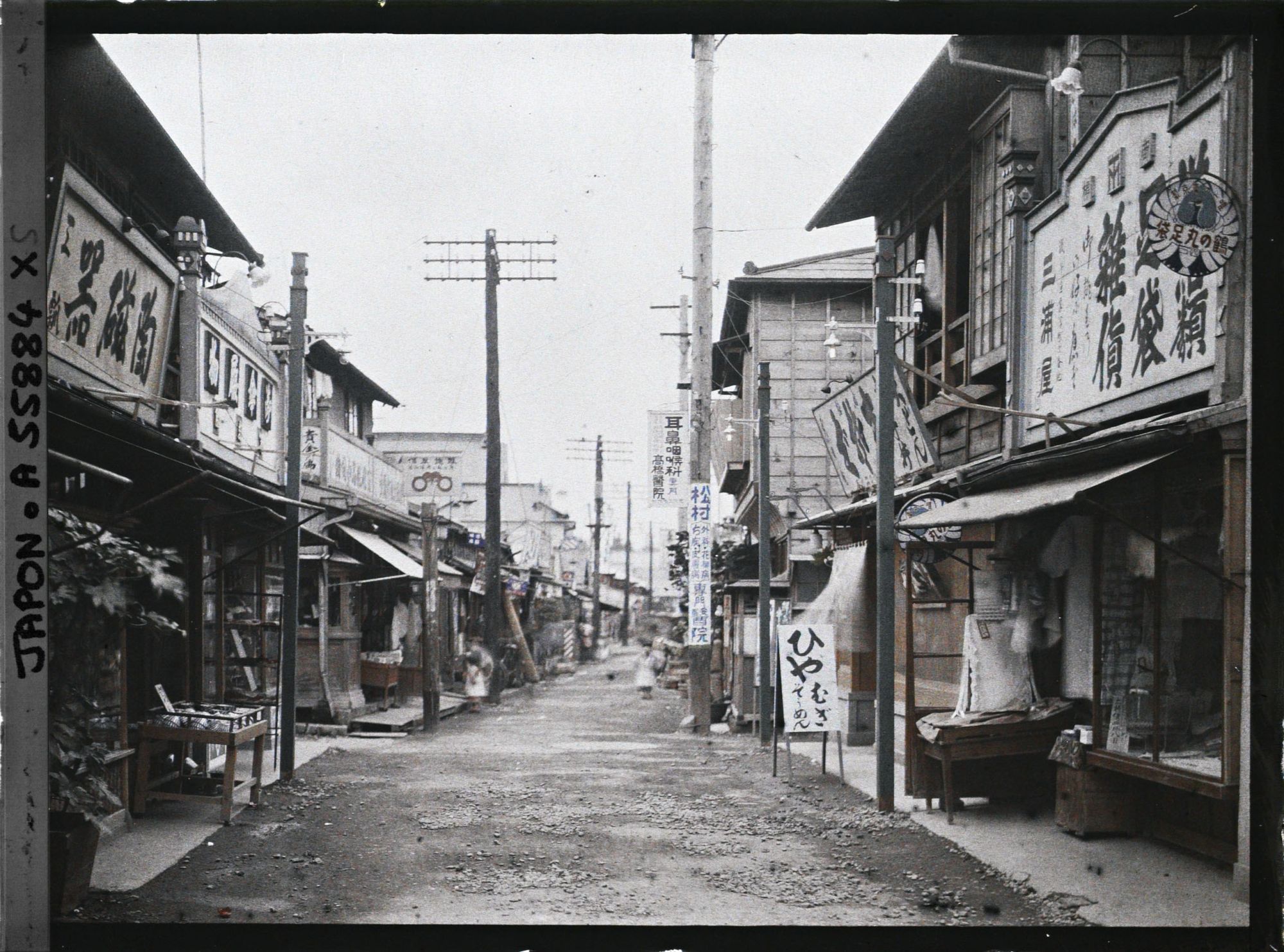 Image représentant rue commerçante