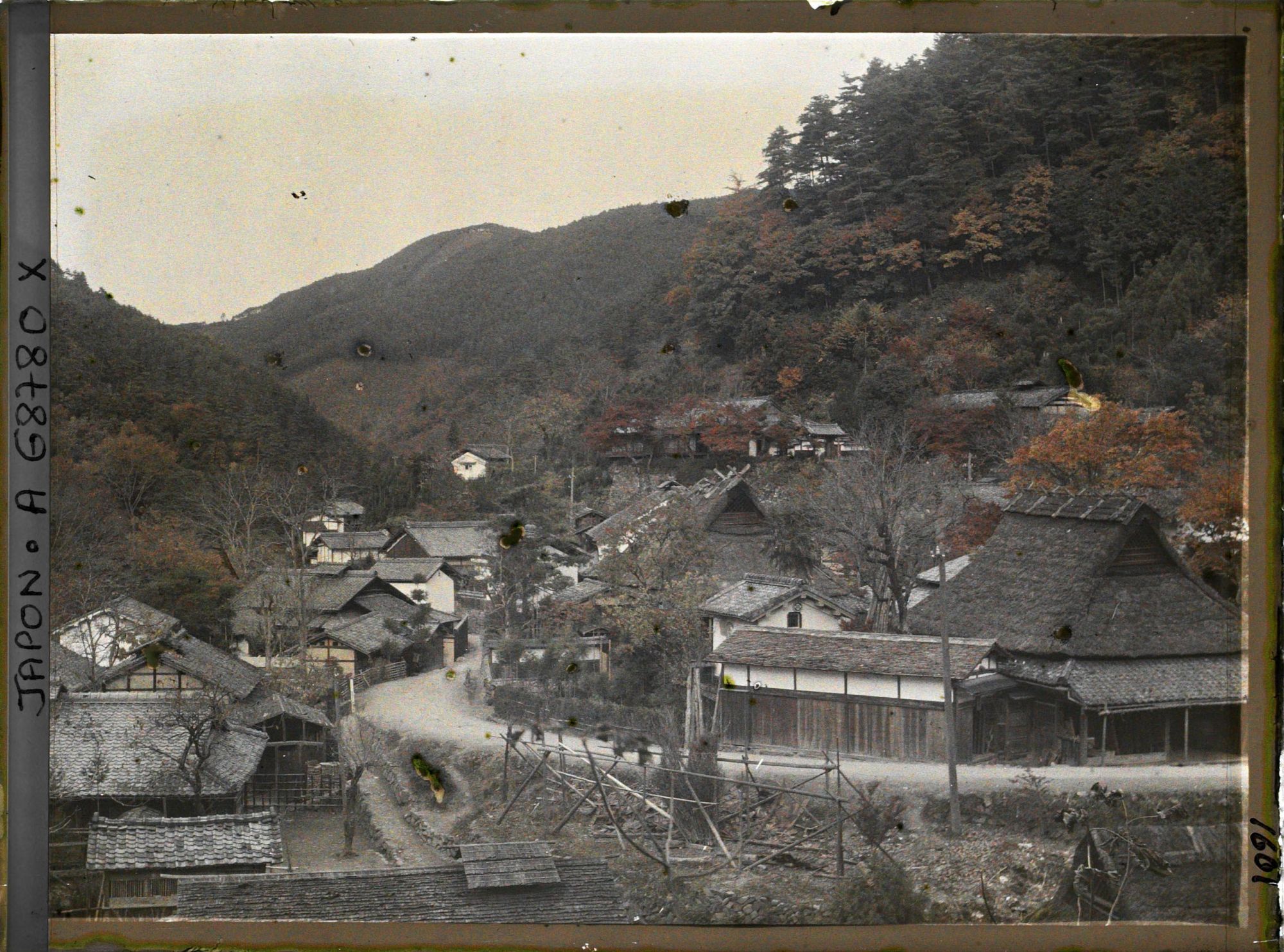 Image représentant Le village de Makinoo