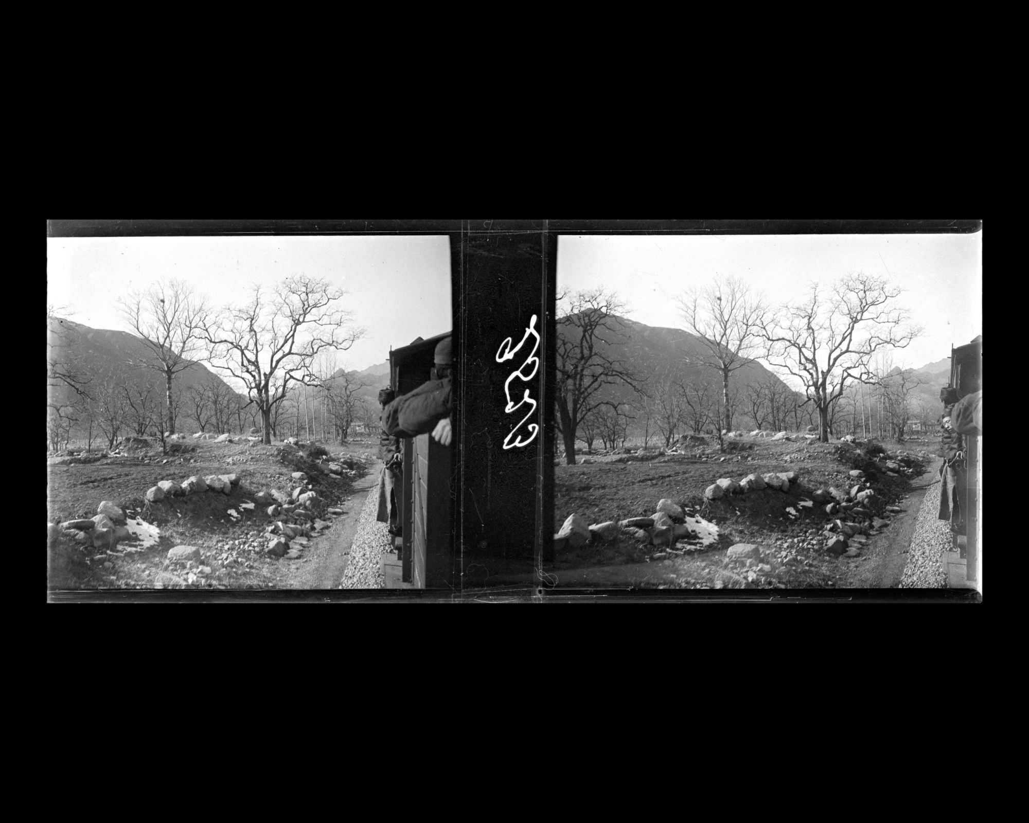 Image représentant Le paysage montagneux vu du train