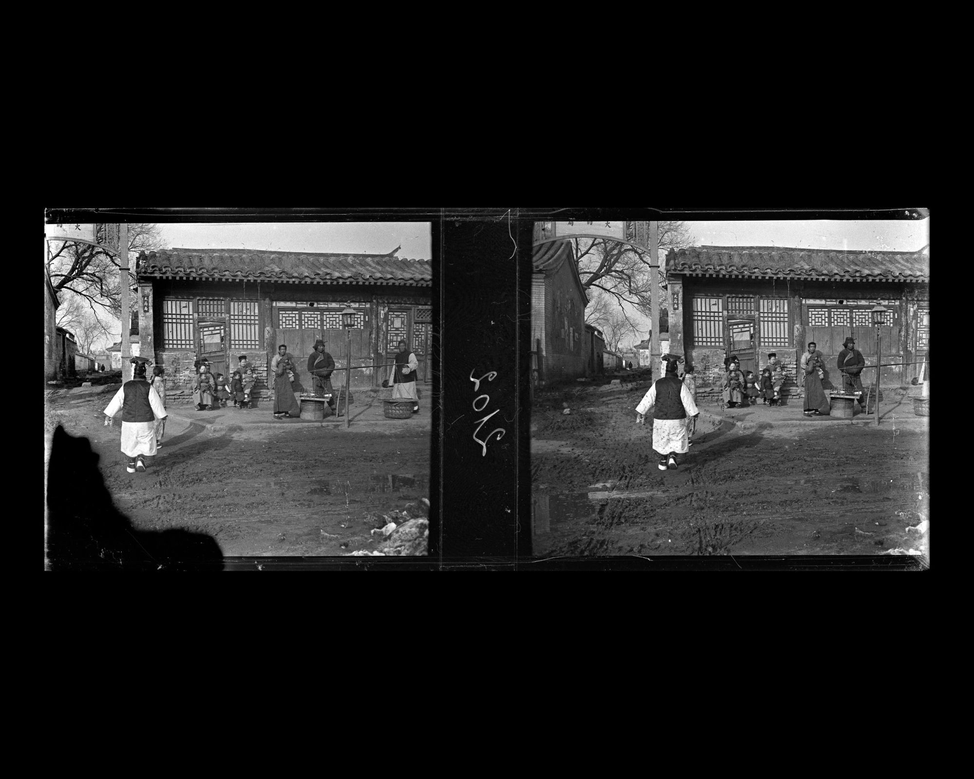 Image représentant Xizhimen dajie ("avenue de la Porte Droite de l'Ouest"). Scène de rue