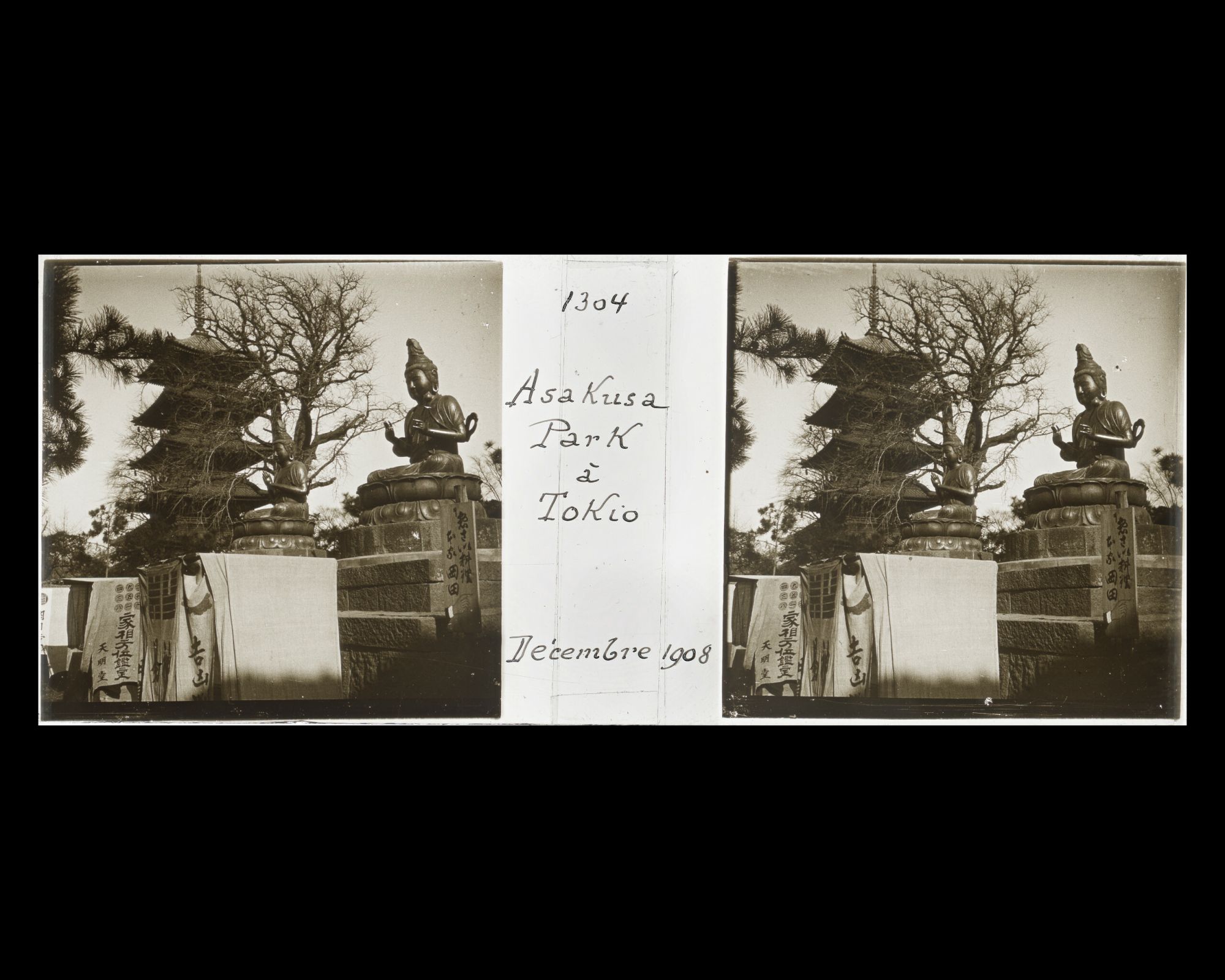 Image représentant La pagode et un bouddha de bronze du temple senso-ji dans le parc d'Asakusa