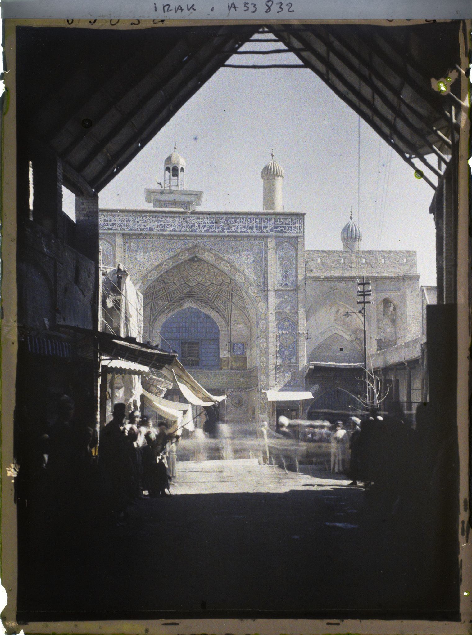 Image représentant L'entrée de la mosquée funéraire d'Husayn (Hussein)