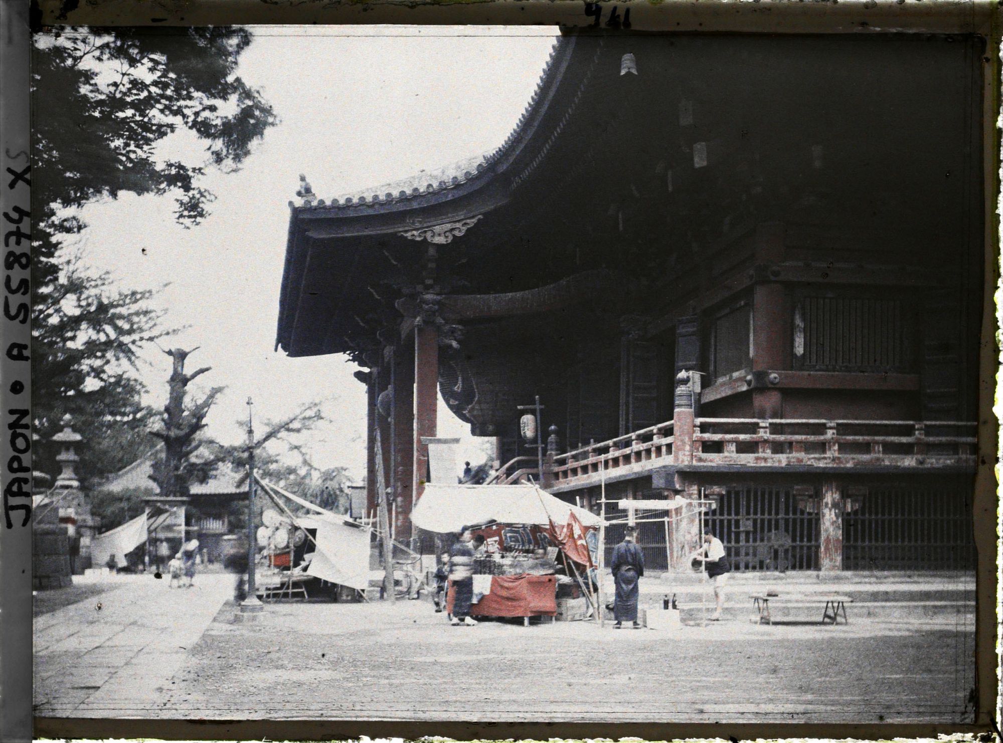 Image représentant Temple d'Asakusa (Senso-ji)