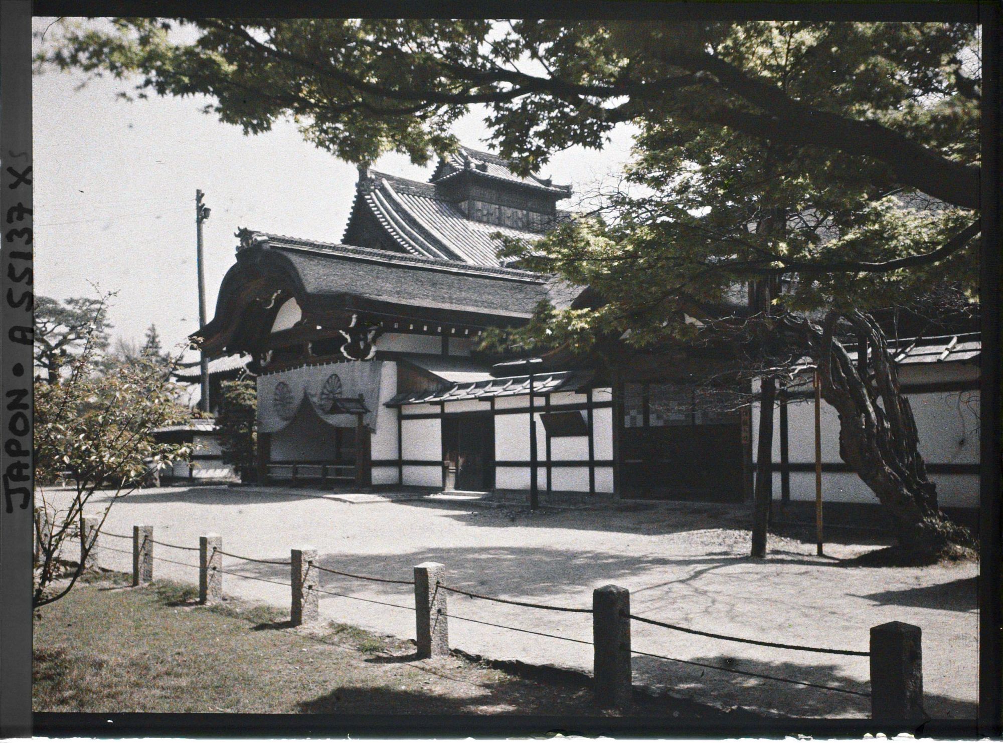 Image représentant Temple Myoho-in : l'entrée et le kuri