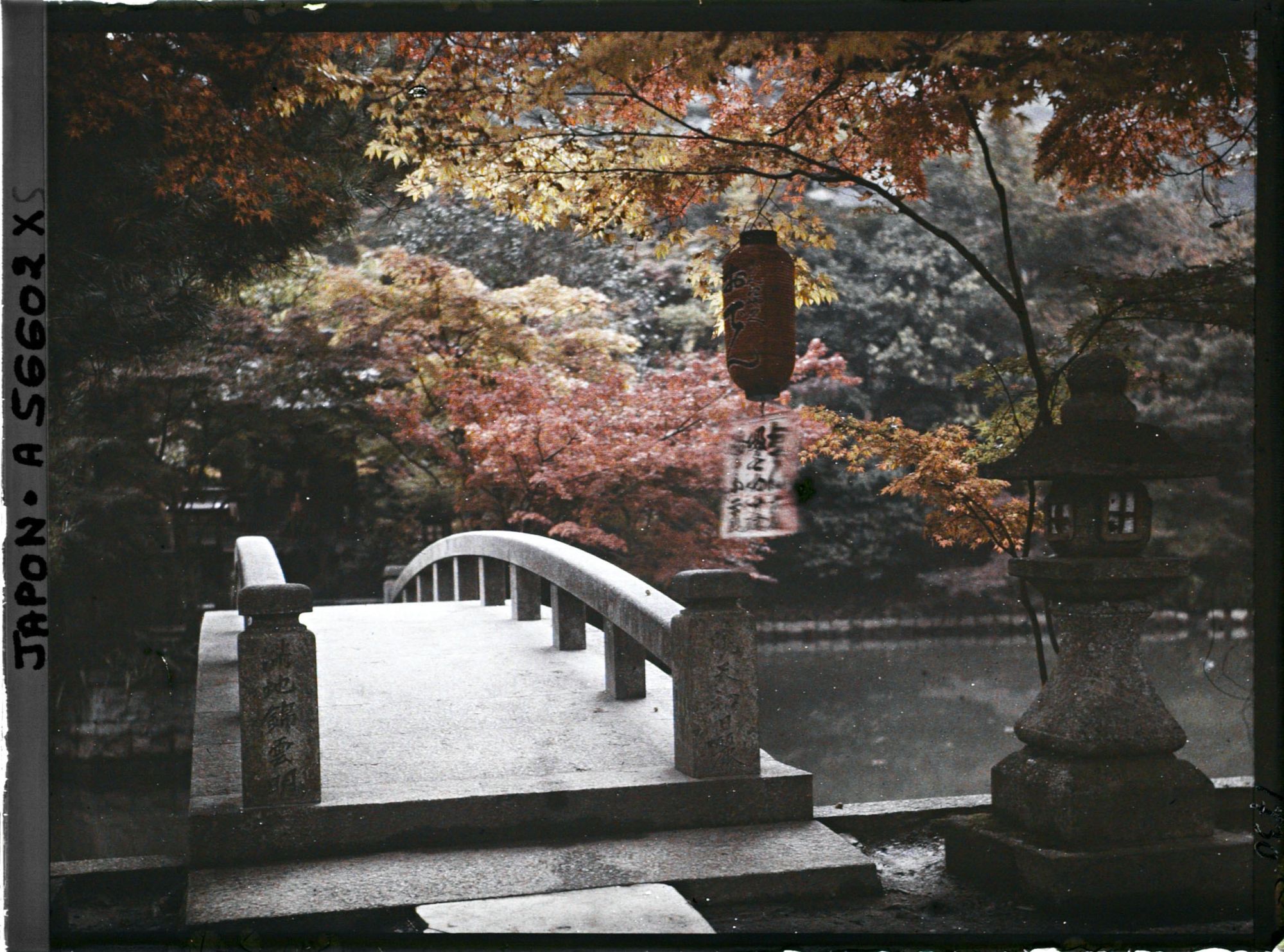Image représentant Temple Eikan-dô Zenrin-ji : le sanctuaire shintô Benten-sha