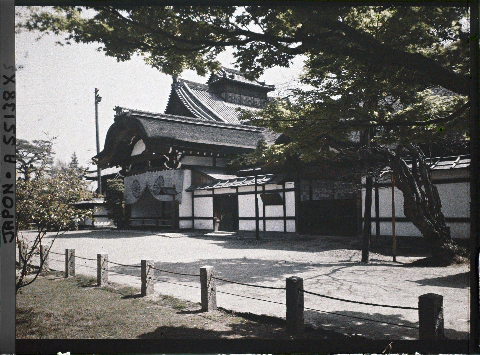 Image représentant Temple Myoho-in : l'entrée et le kuri