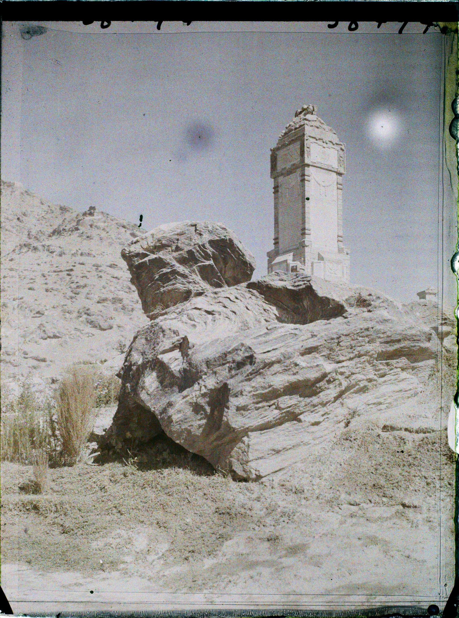 Image représentant Afghanistan, Dar-ul-Aman, Monument aux Morts