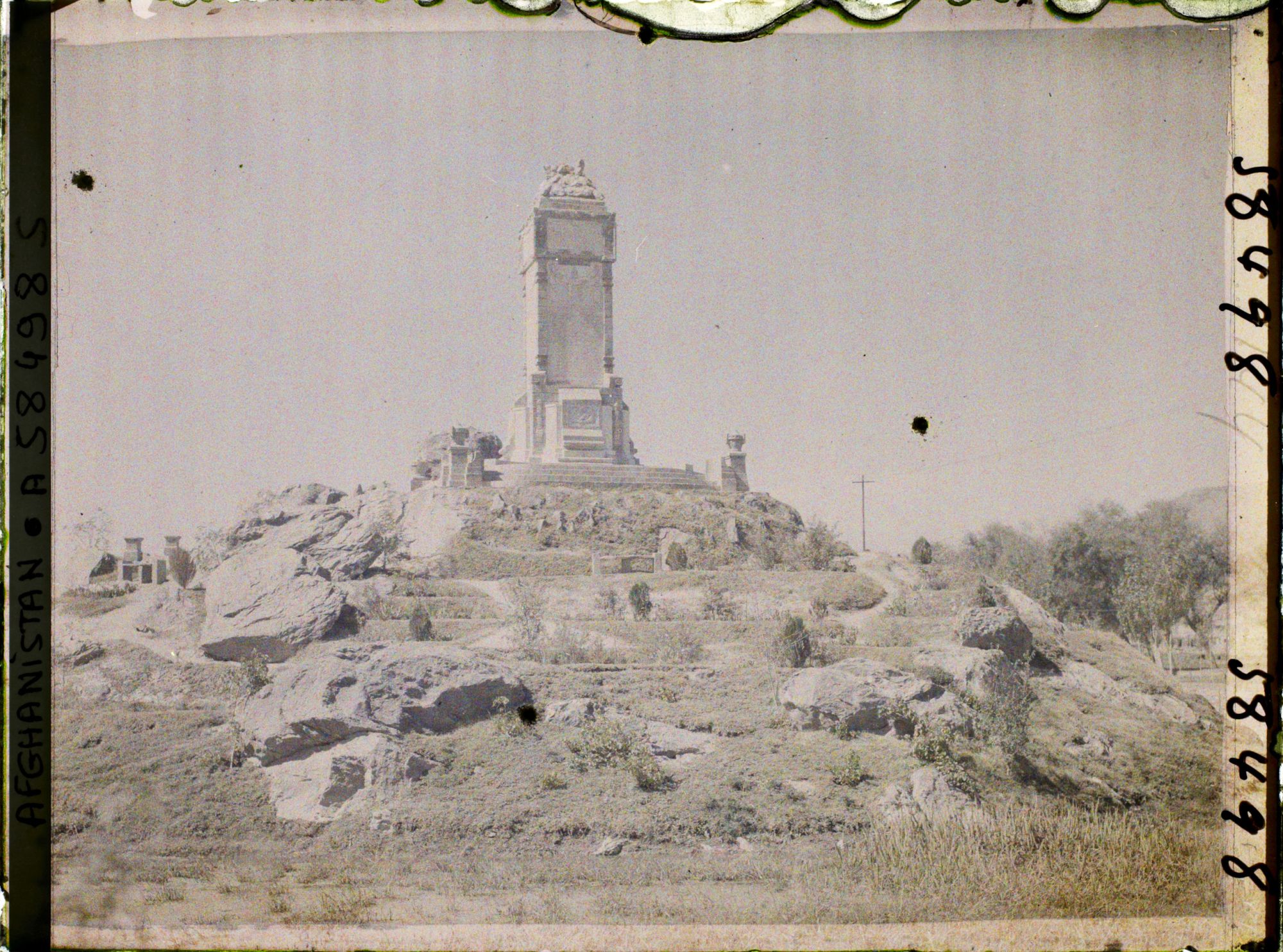 Image représentant Afghanistan, Kaboul, Monument aux Morts