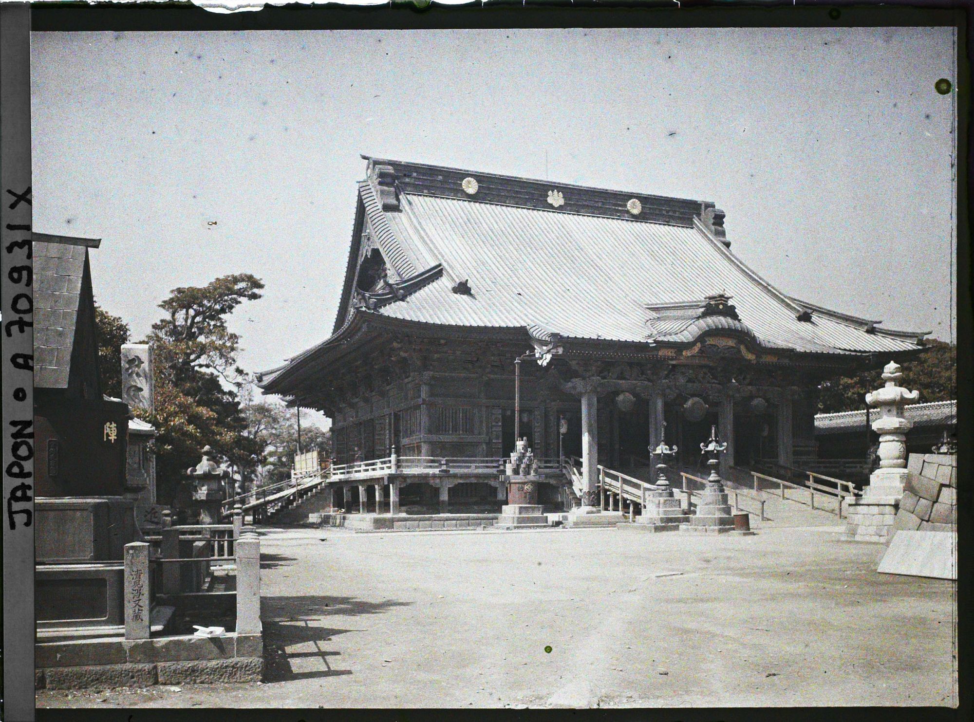 Image représentant Temple Daishi : le Dai-hondô